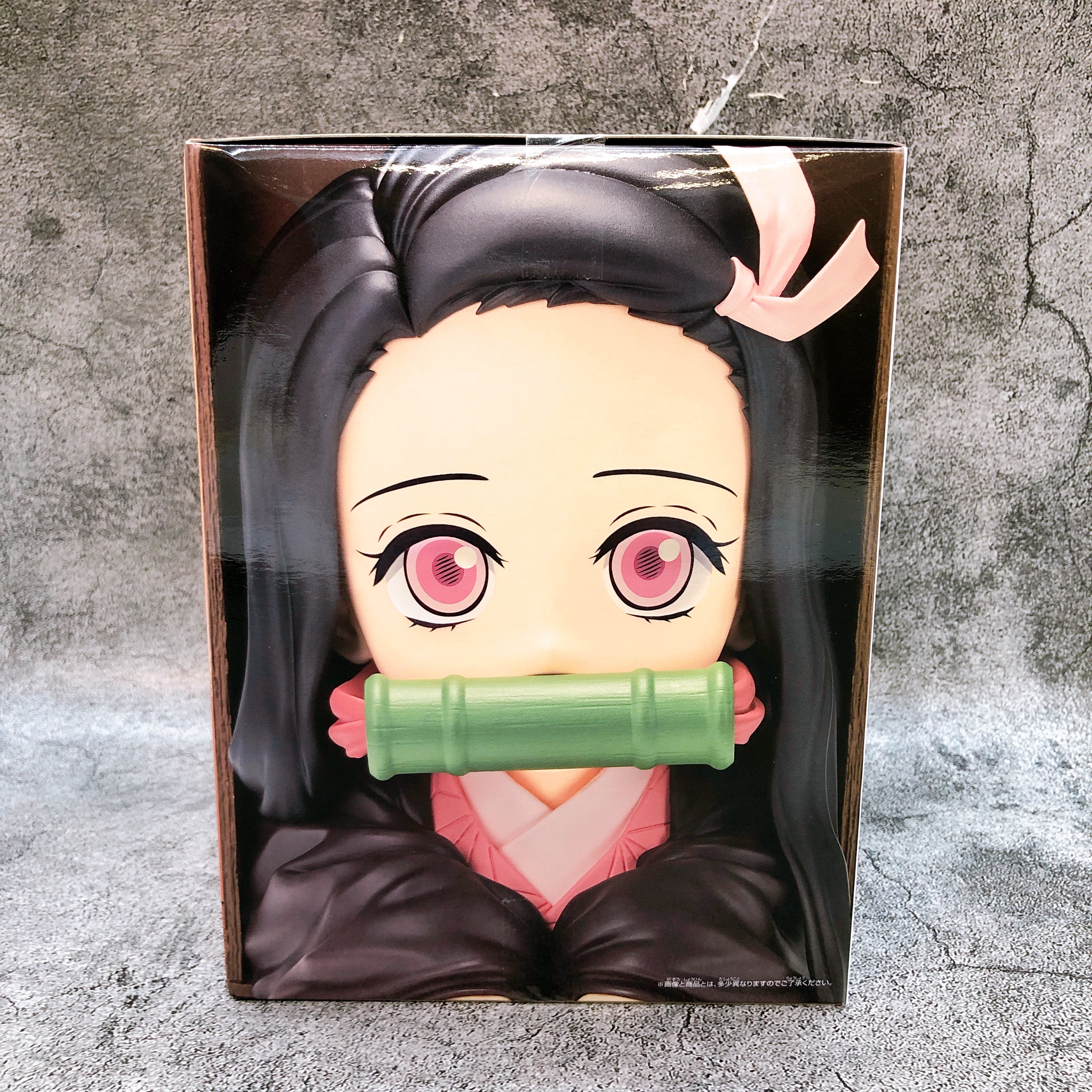 Demon Slayer Nezuko Kamado HYOKOFIG Figure BANPRESTO Japan Sealed NEW FASTSHIP
