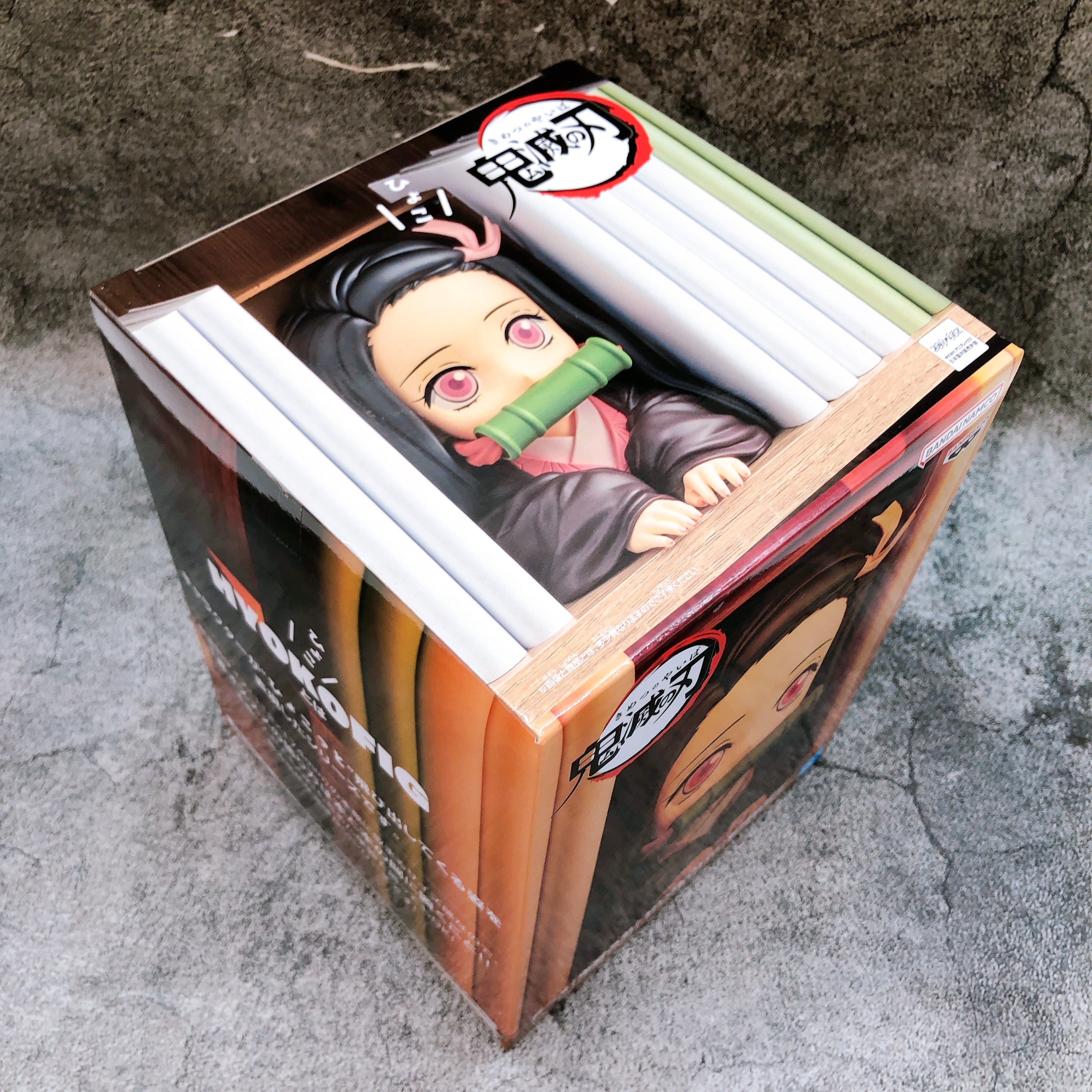 Demon Slayer Nezuko Kamado HYOKOFIG Figure BANPRESTO Japan Sealed NEW FASTSHIP