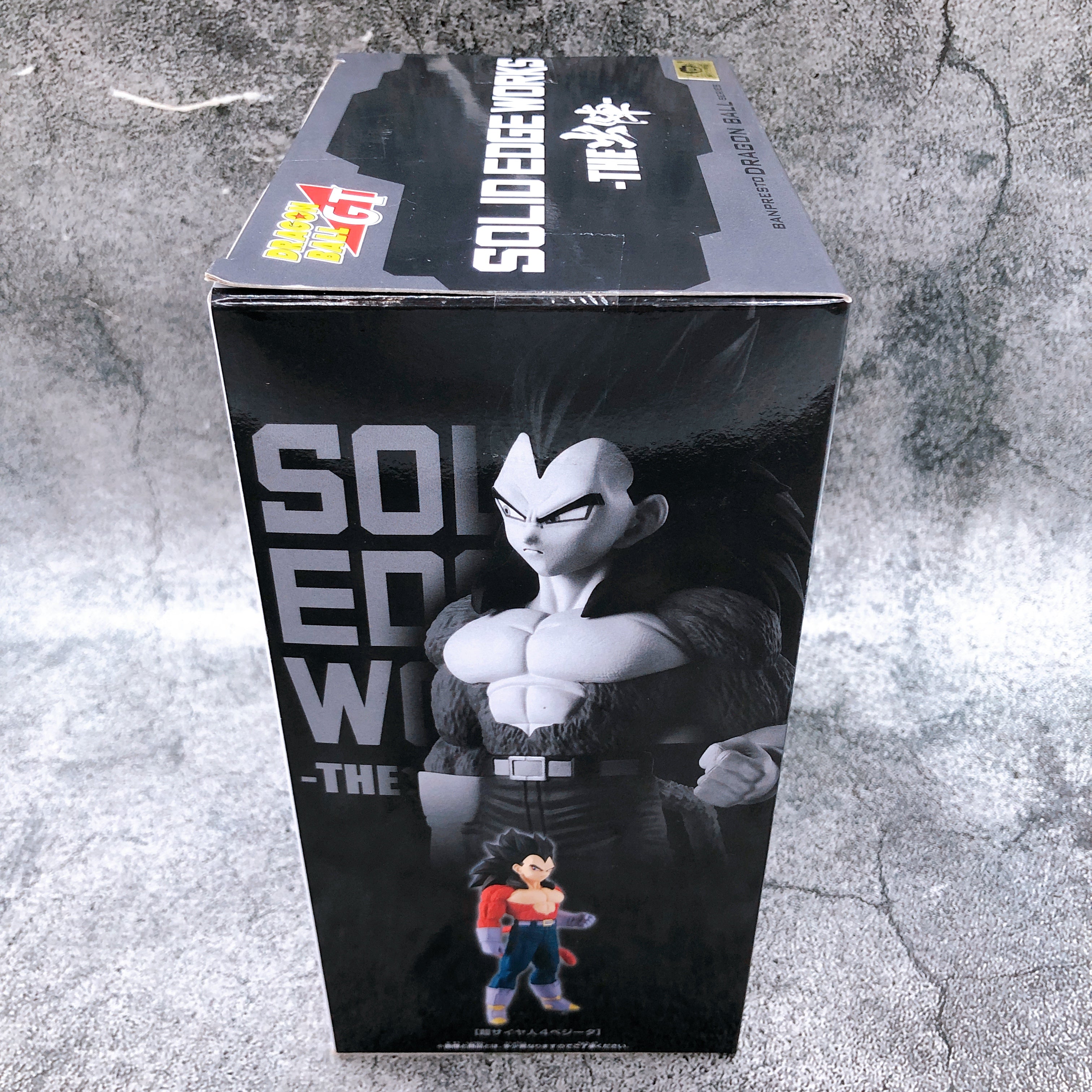 Dragon Ball GT Super Saiyan4 Vegeta SOLID EDGE WORKS THE Departure Figure Japan