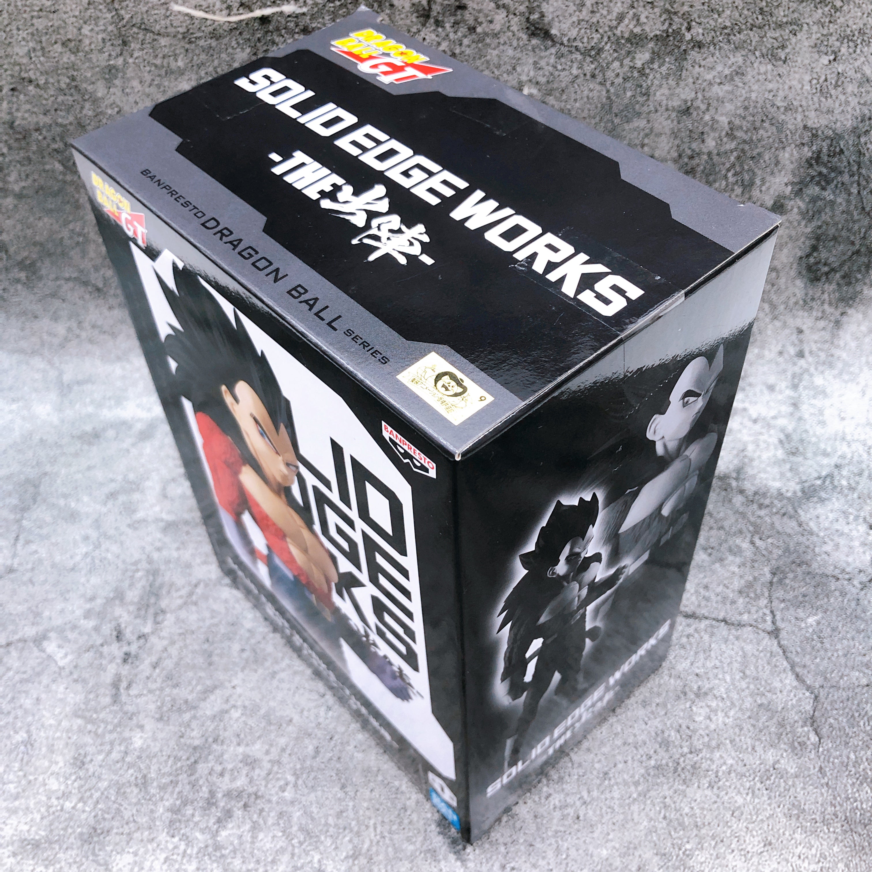 Dragon Ball GT Super Saiyan4 Vegeta SOLID EDGE WORKS THE Departure Figure Japan