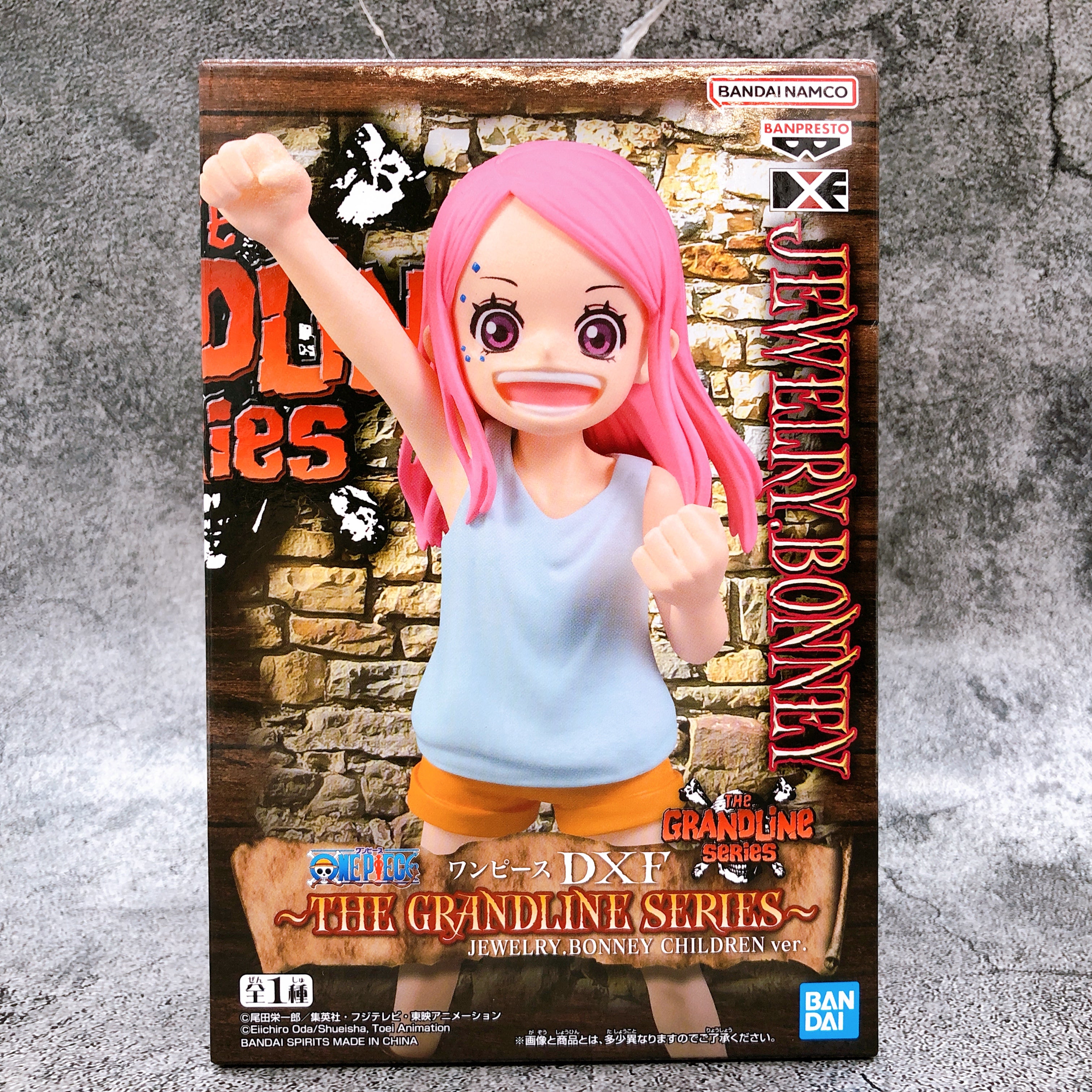 ONE PIECE Jewelry Bonney CHILDREN ver DXF THE GRANDLINE SERIES Figure Japan NEW