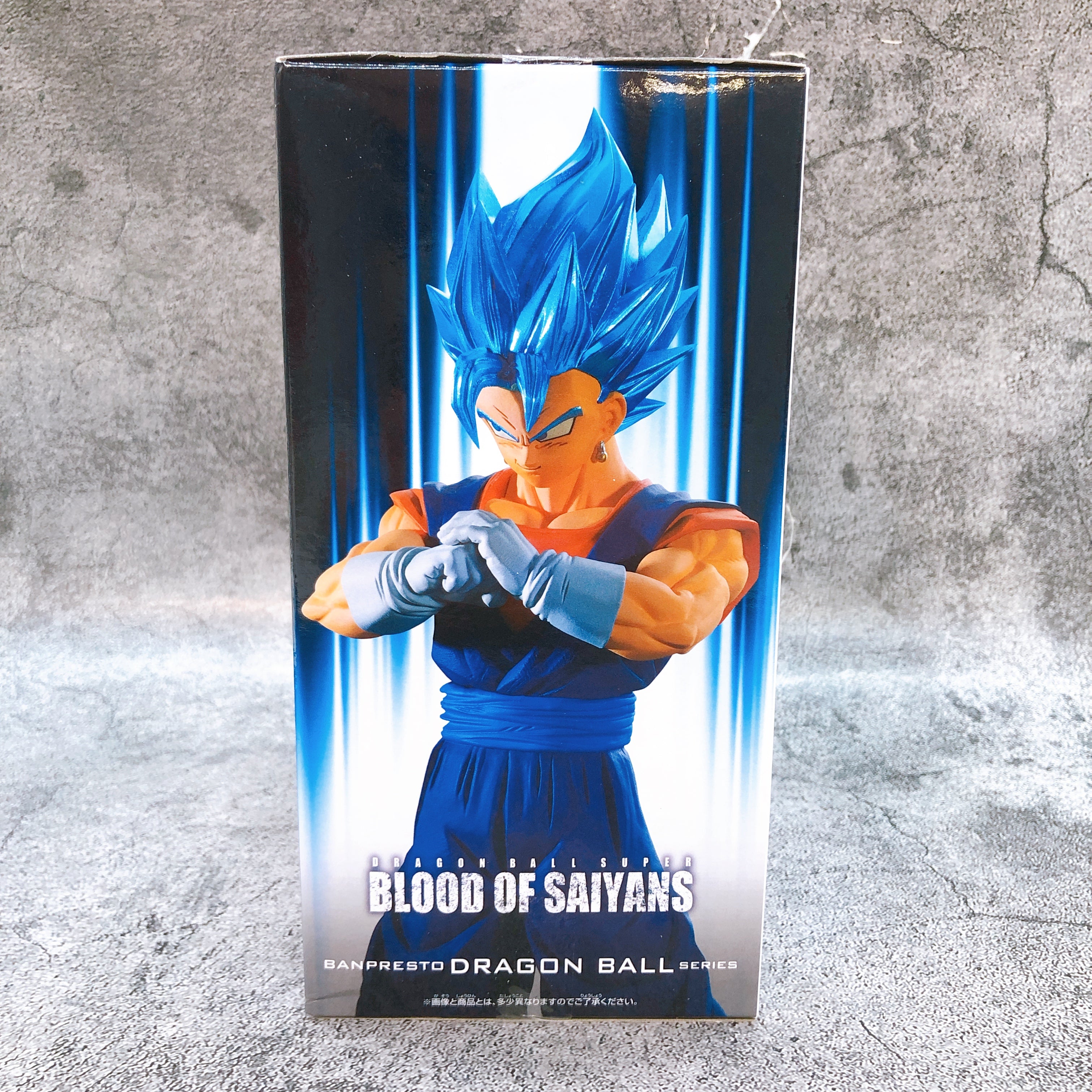 Dragon Ball Super Vegito BLOOD OF SAIYANS Figure BANPRESTO Japan Sealed FASTSHIP