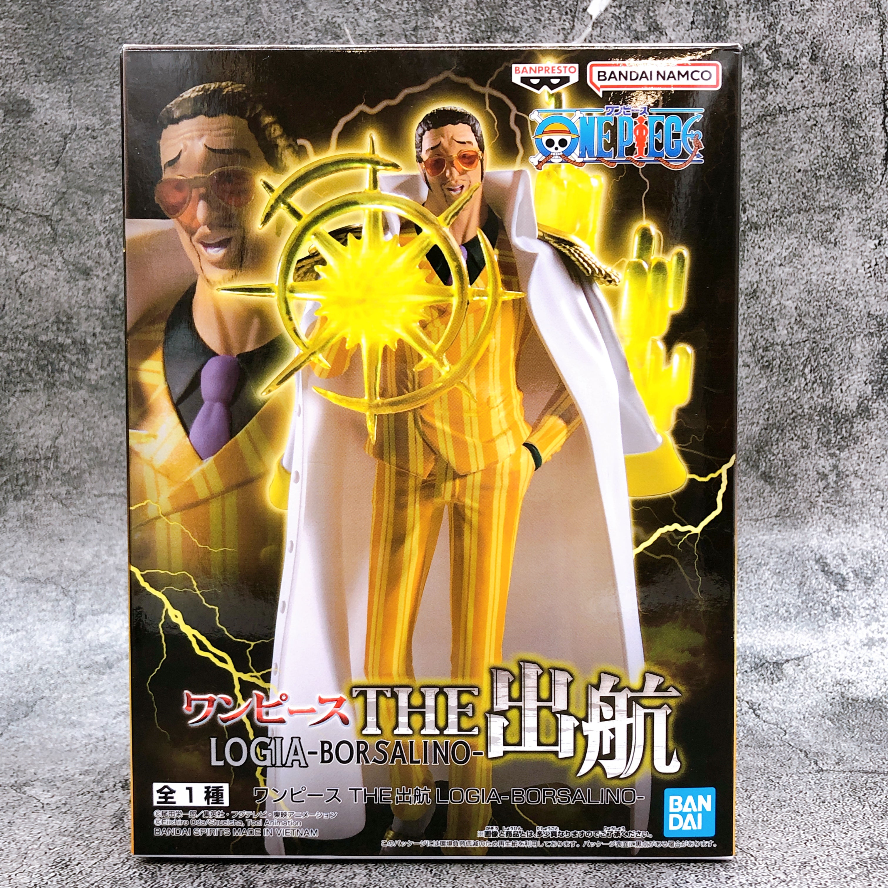 ONE PIECE Borsalino The Departure LOGIA Figure BANPRESTO Japan Sealed FASTSHIP