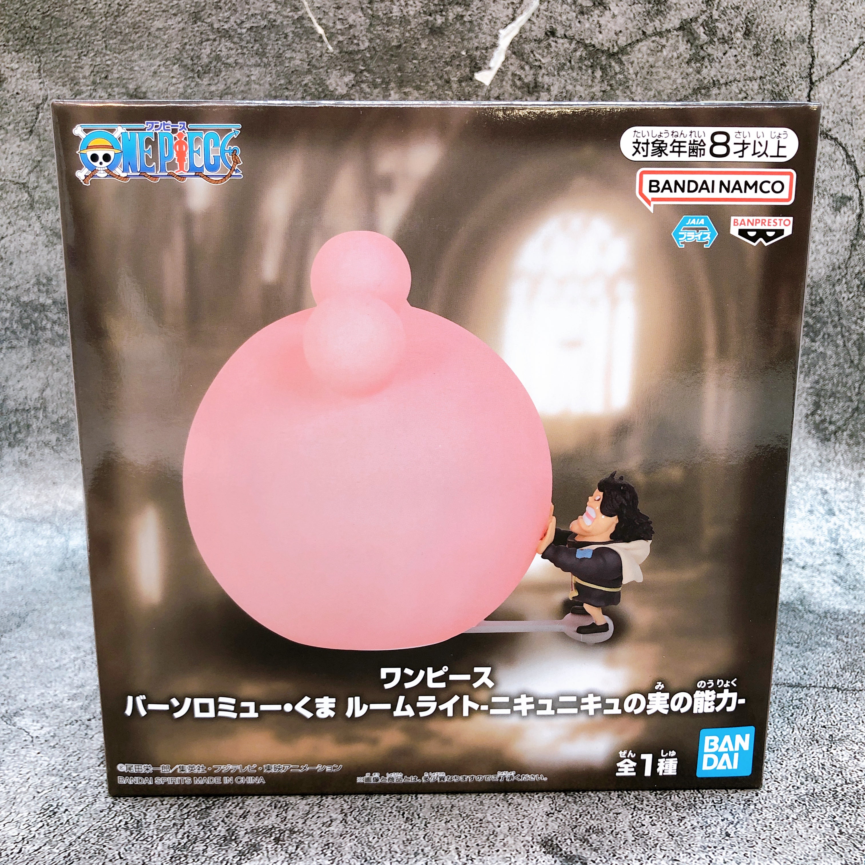 ONE PIECE Bartholomew Kuma Room Light Paw-Paw Fruit Figure from Japan NEW Sealed