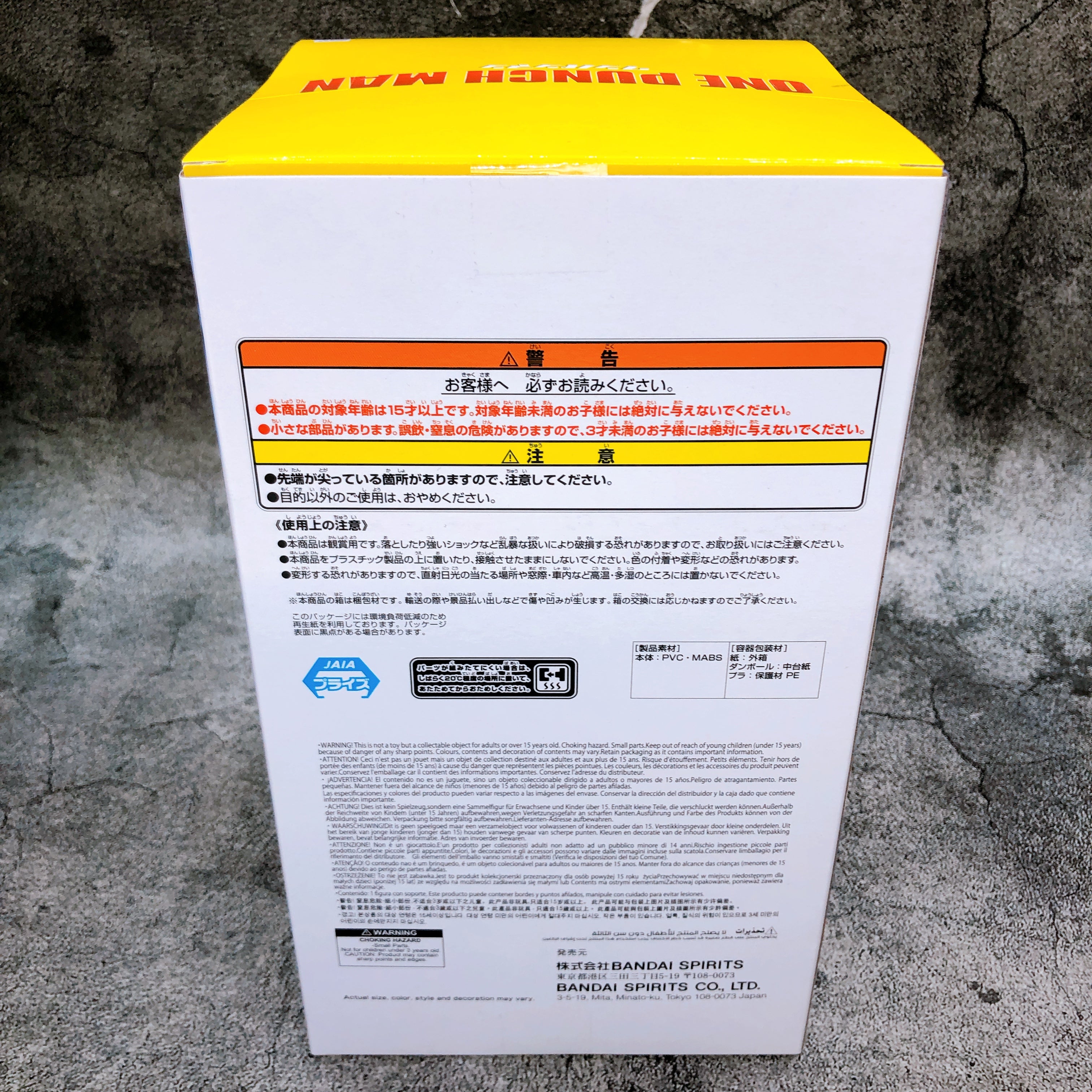 One Punch Man Saitama Shopping One Punch Life Figure BANPRESTO Sealed FASTSHIP