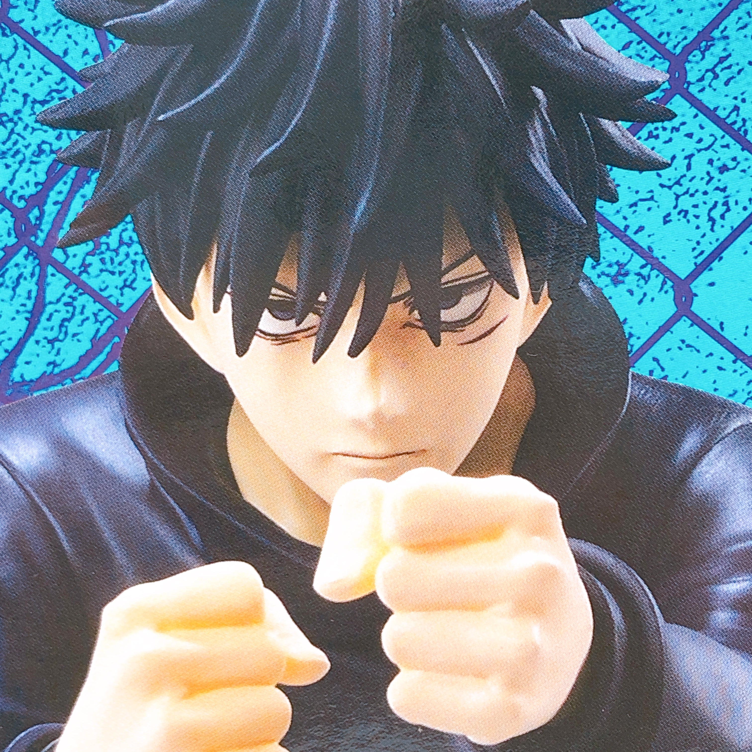 Jujutsu Kaisen Megumi Fushiguro MAXIMATIC Figure BANPRESTO Japan Sealed FASTSHIP