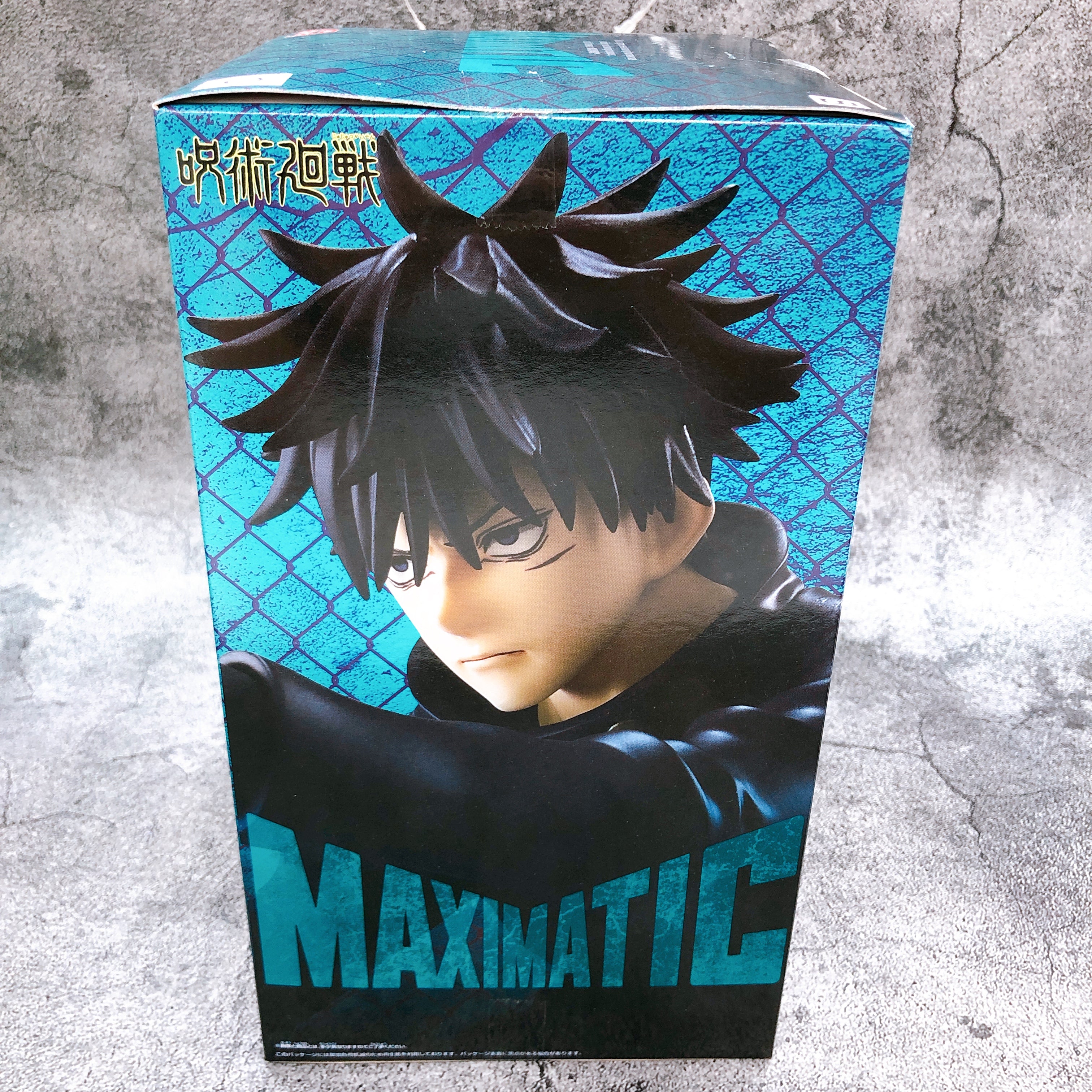 Jujutsu Kaisen Megumi Fushiguro MAXIMATIC Figure BANPRESTO Japan Sealed FASTSHIP