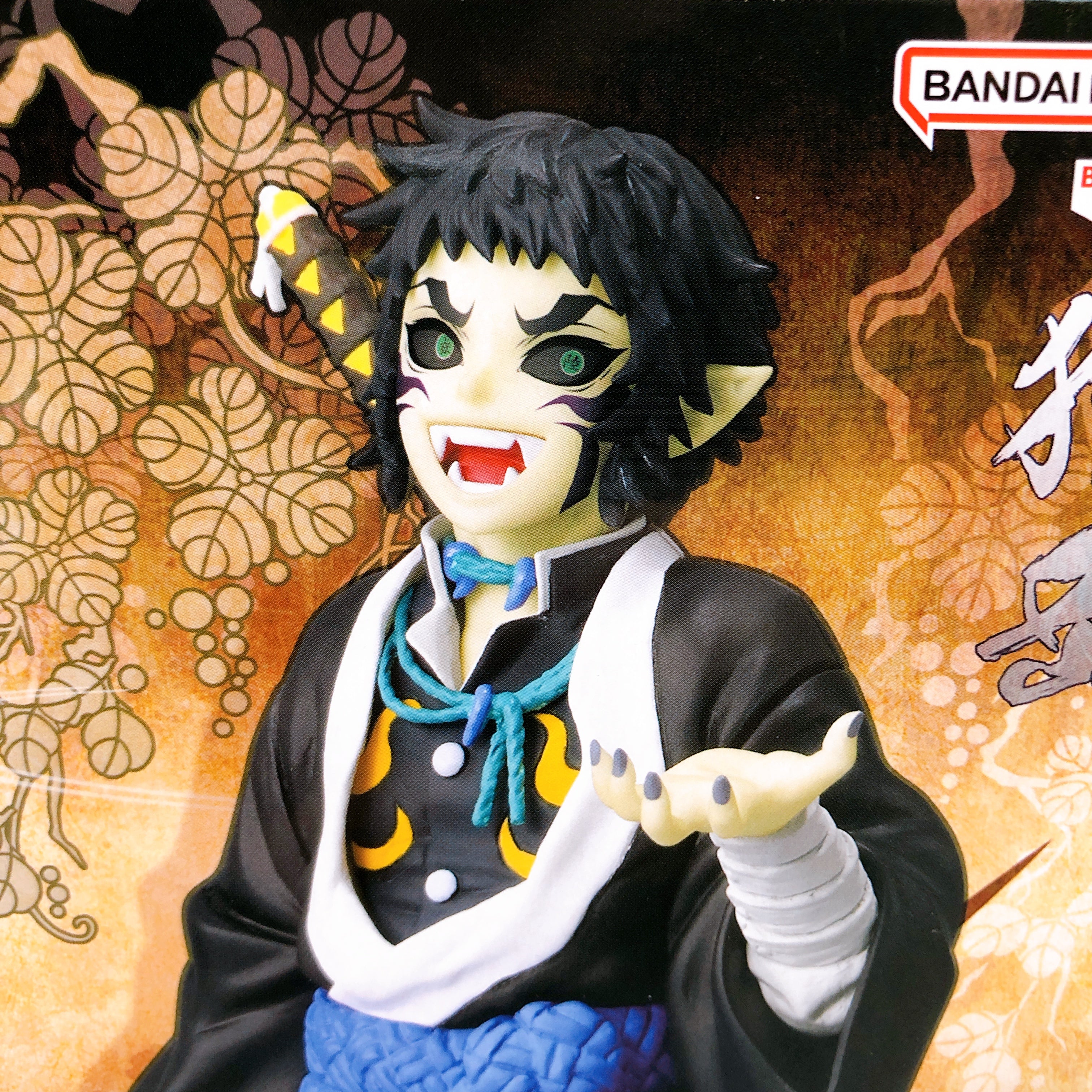 Demon Slayer Kaigaku Figure Oni no Sou BANPRESTO from Japan Sealed NEW FASTSHIP