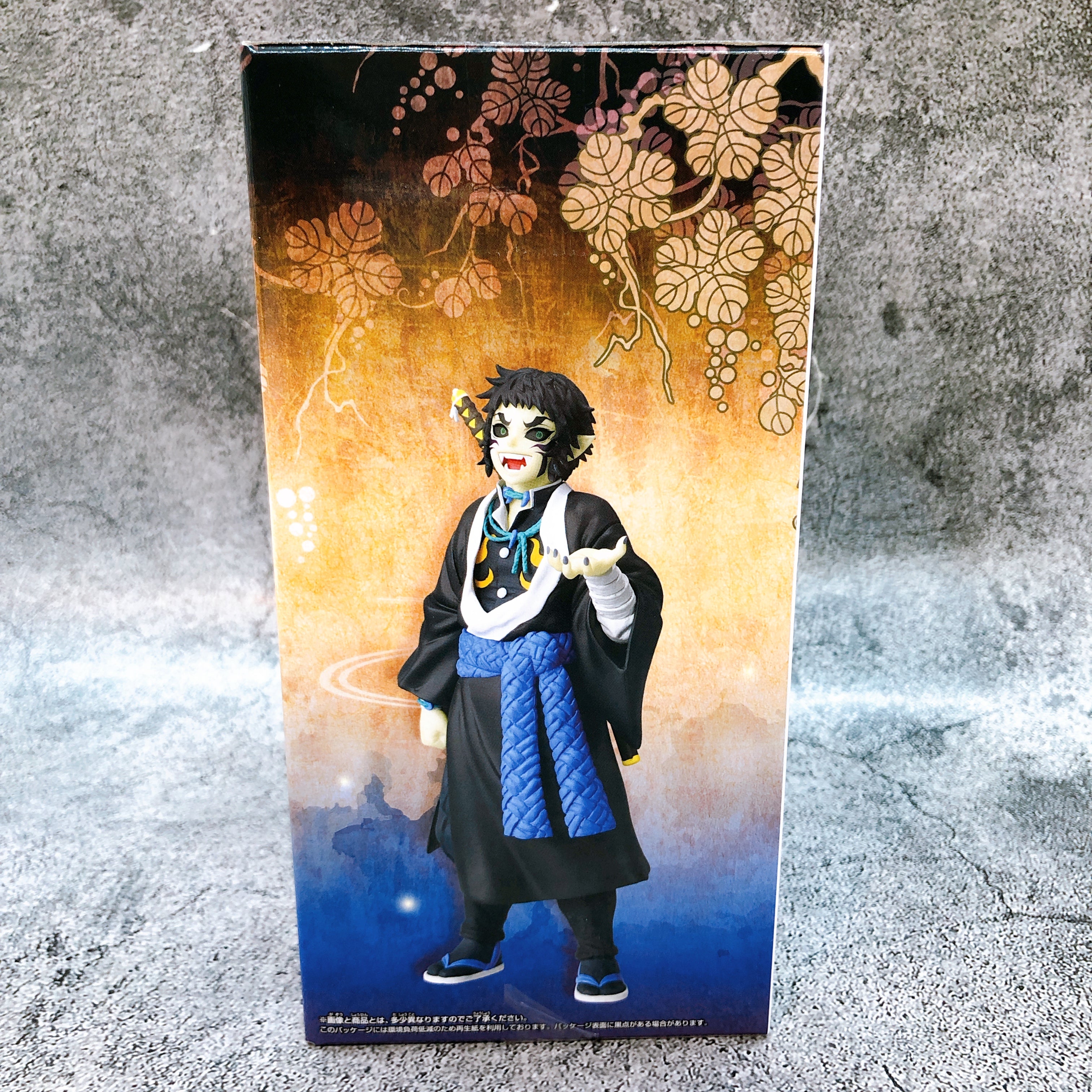 Demon Slayer Kaigaku Figure Oni no Sou BANPRESTO from Japan Sealed NEW FASTSHIP