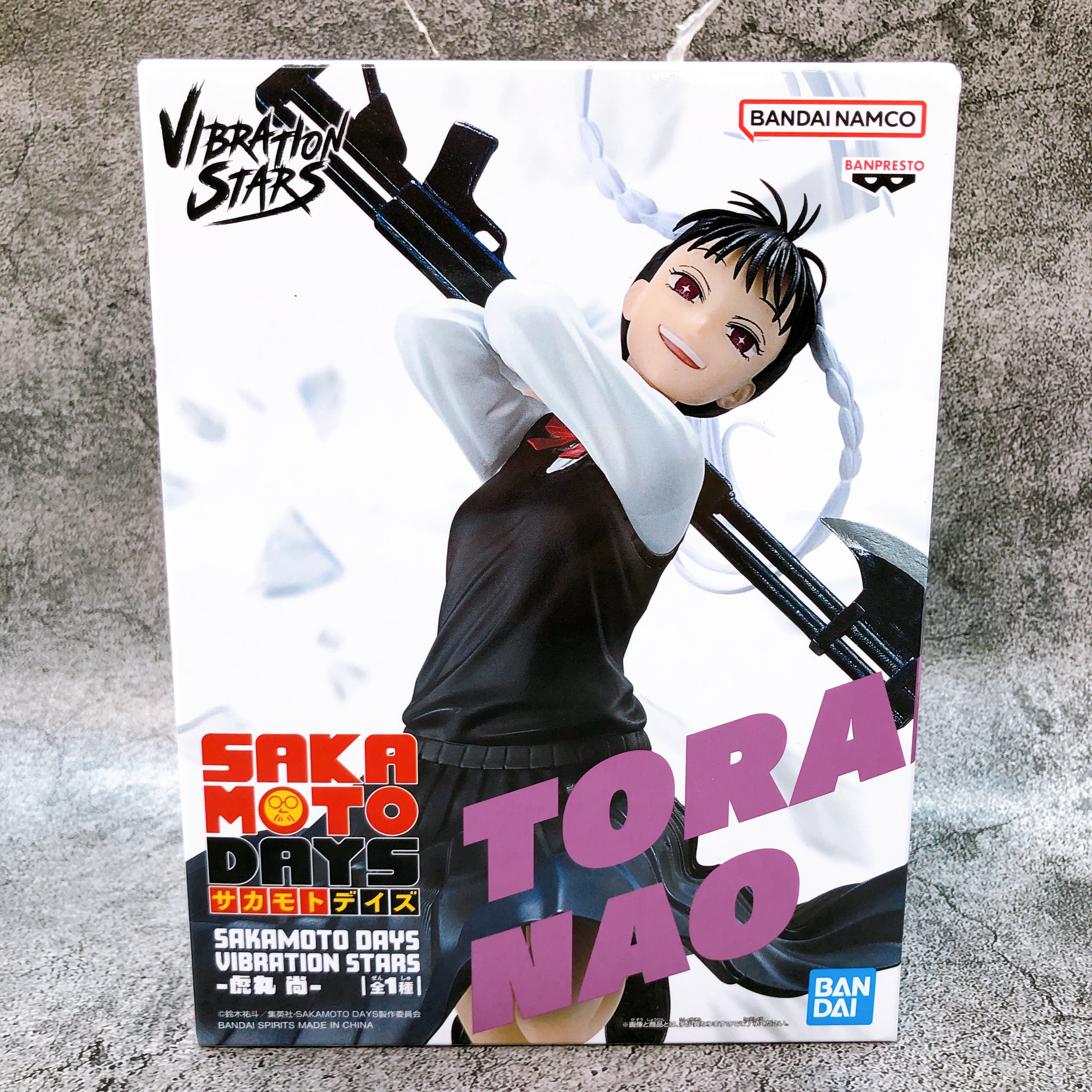 SAKAMOTO DAYS Nao Toramaru VIBRATION STARS Figure BANPRESTO Japan Seal