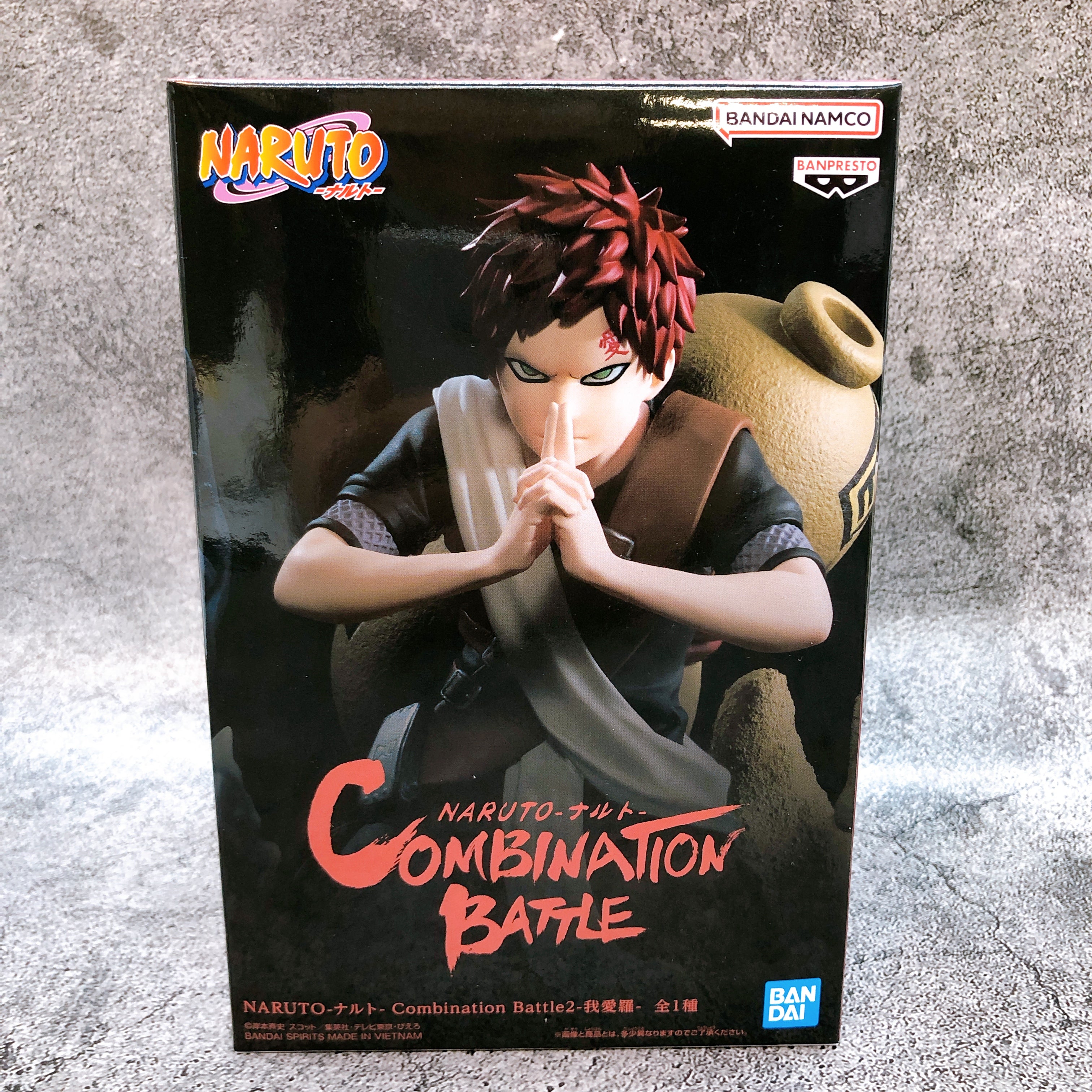 Naruto Gaara Combination Battle 2 Figure BANPRESTO Japan Sealed NEW FASTSHIP