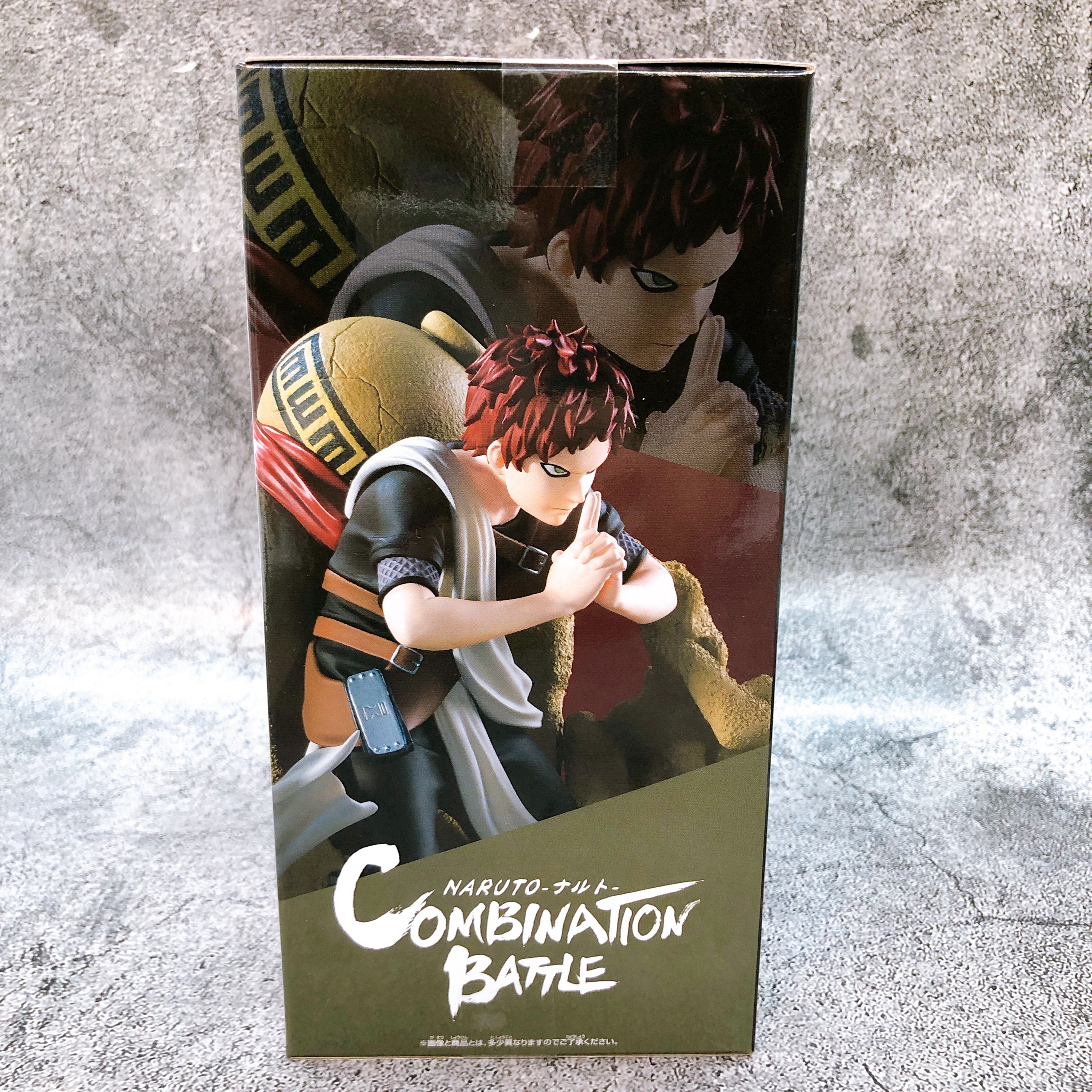 Naruto Gaara Combination Battle 2 Figure BANPRESTO Japan Sealed NEW FASTSHIP