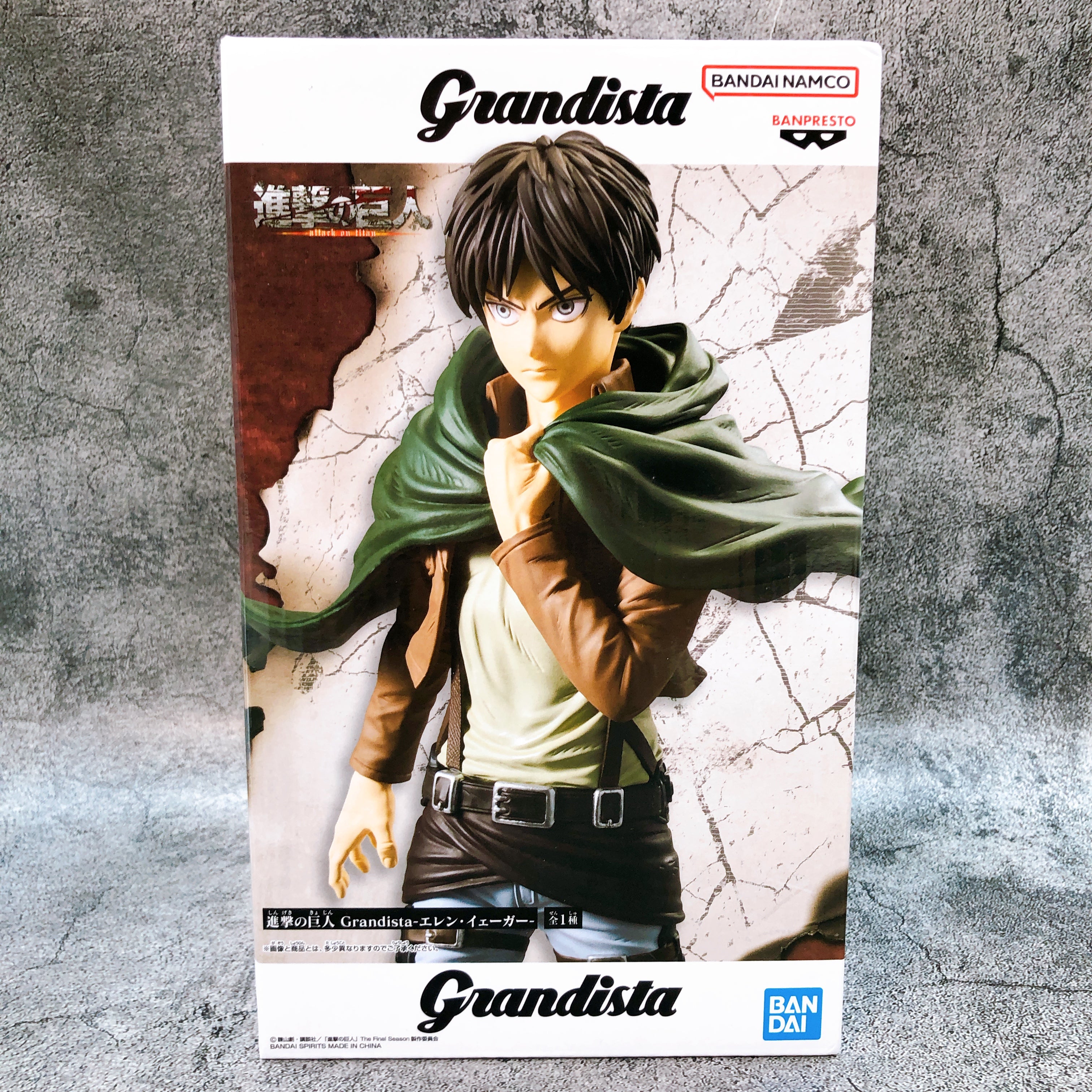 Attack on Titan Eren Jeager Grandista Figure BANPRESTO Japan Sealed NEW FASTSHIP