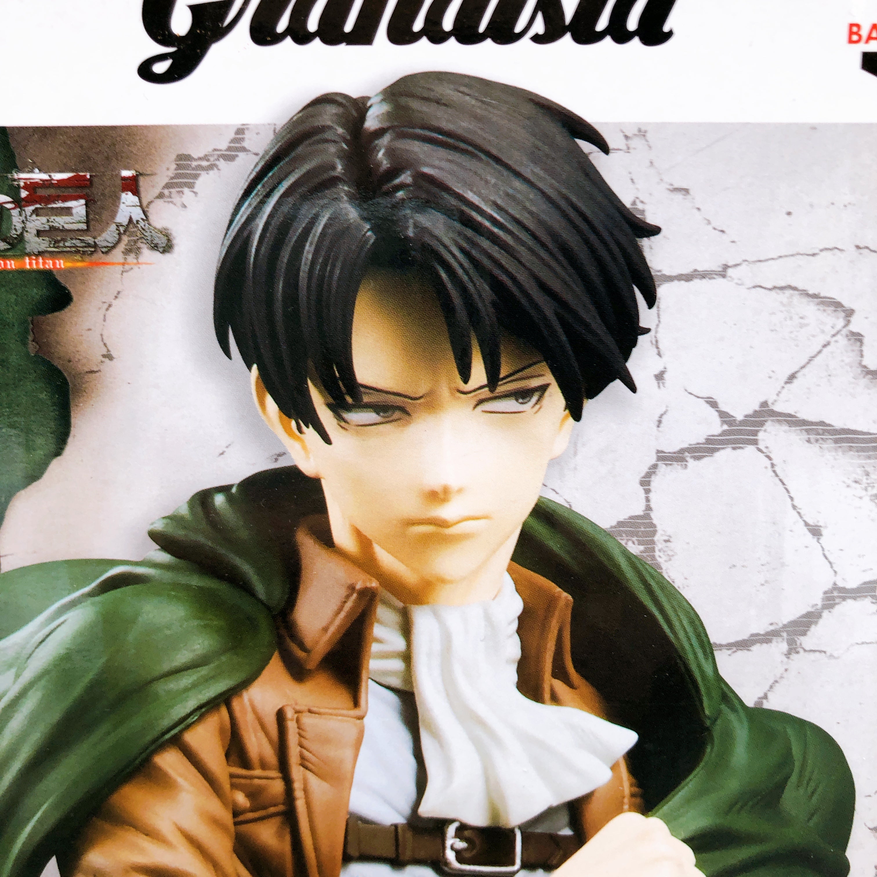 Attack on Titan Levi Grandista Figure BANPRESTO Japan Sealed NEW FASTSHIP