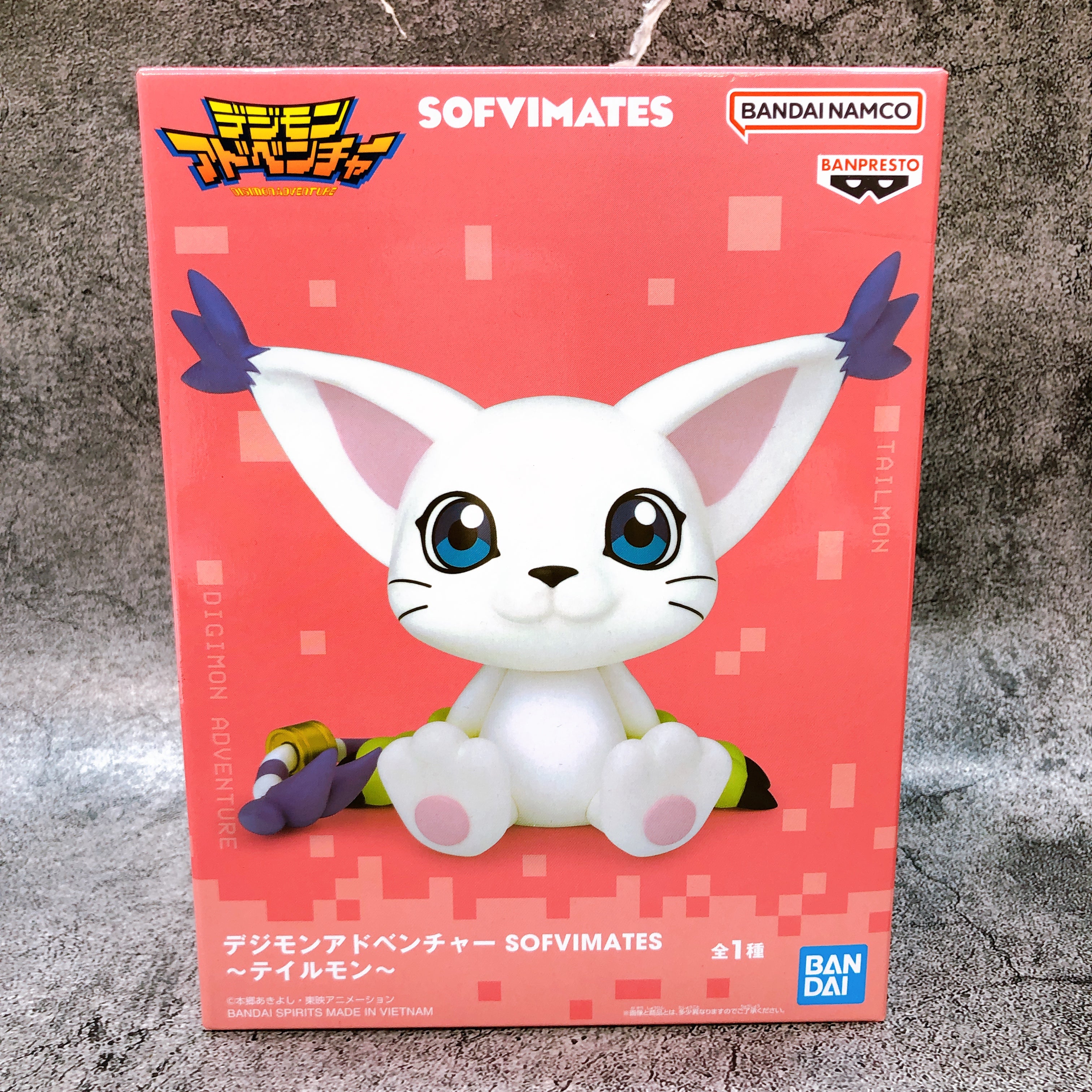 Digimon Adventure Gatomon SOFVIMATES Figure BANPRESTO Japan Sealed NEW