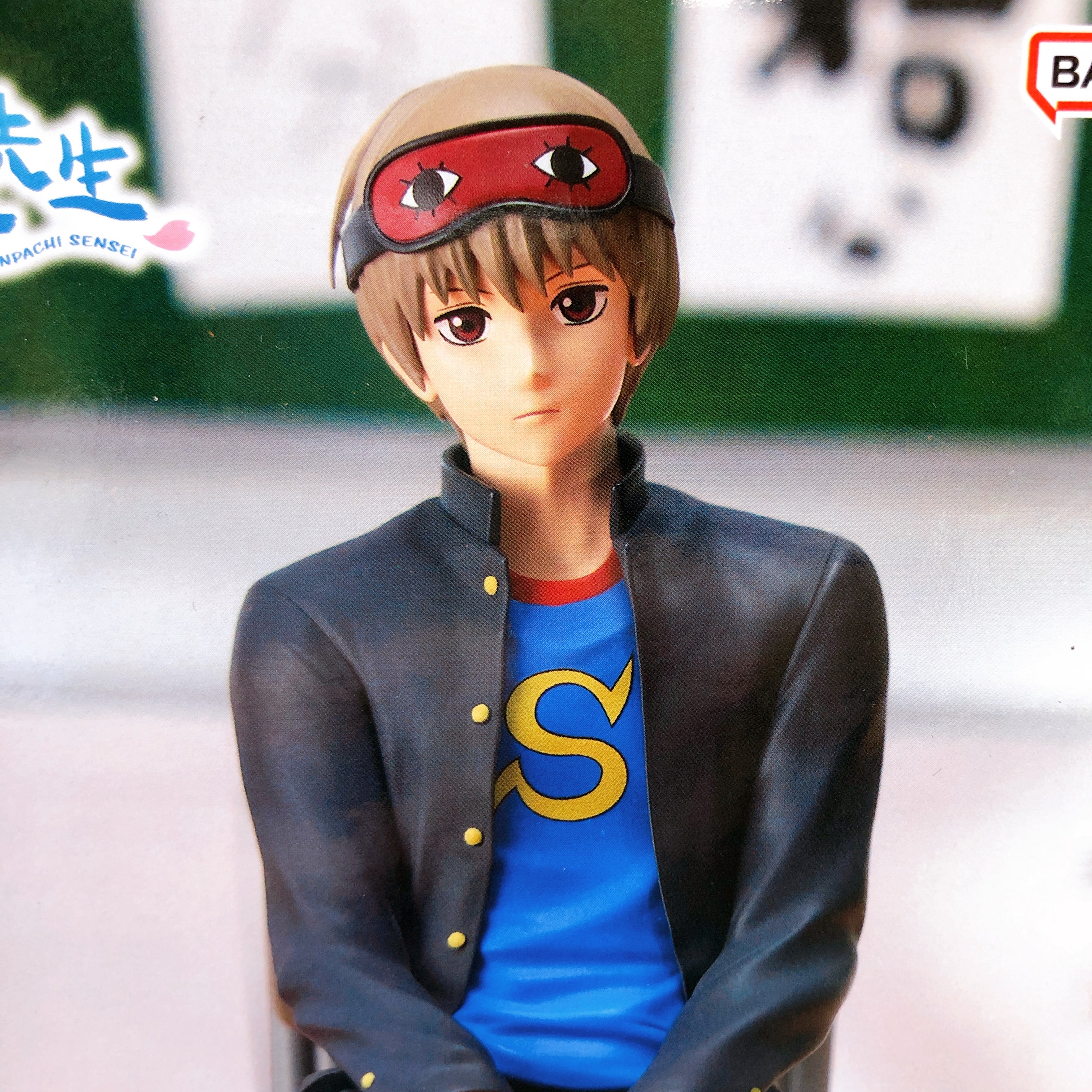 3-Nen Z-Gumi Ginpachi-Sensei Sougo Okita Desk Figure BANPRESTO Japan Sealed NEW