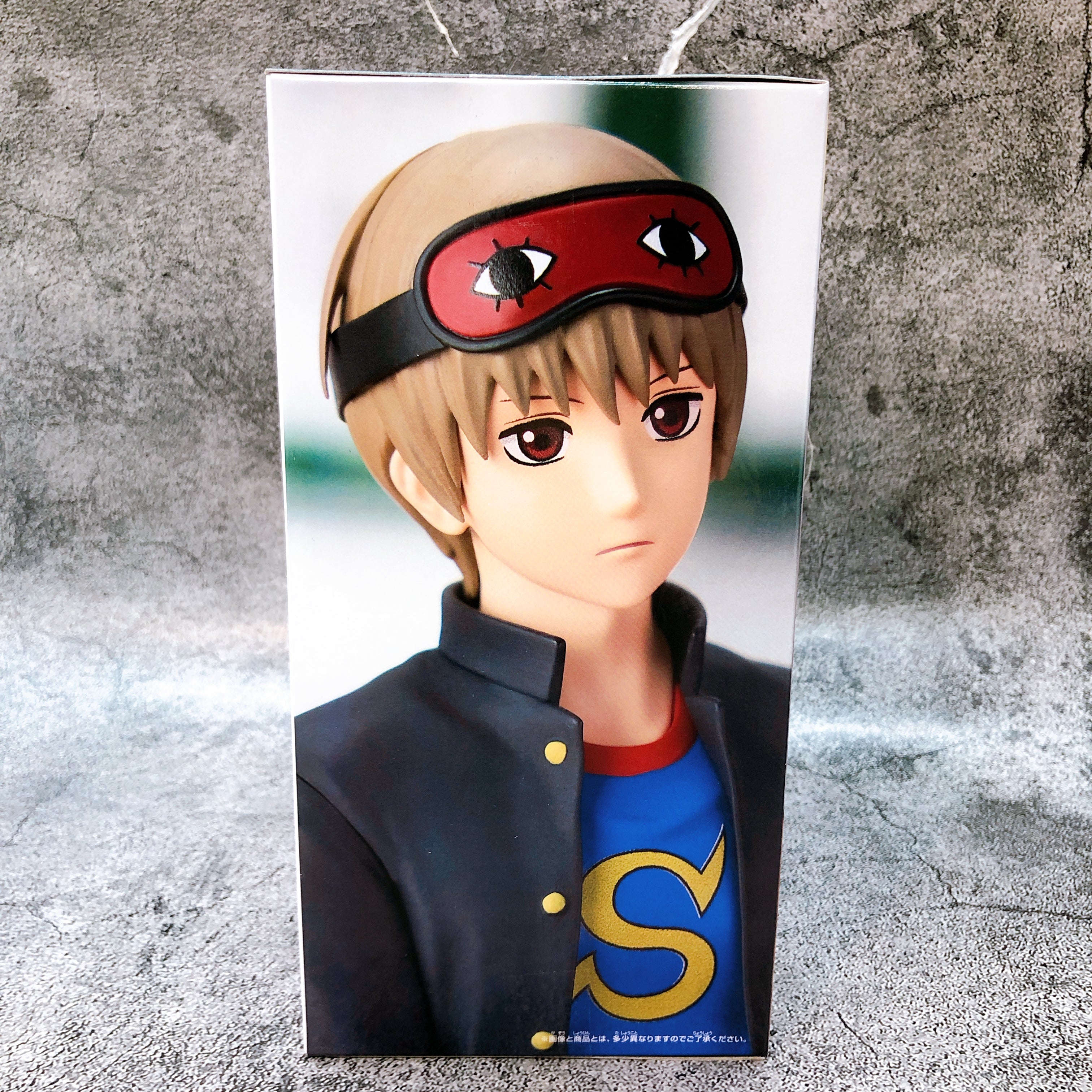 3-Nen Z-Gumi Ginpachi-Sensei Sougo Okita Desk Figure BANPRESTO Japan Sealed NEW