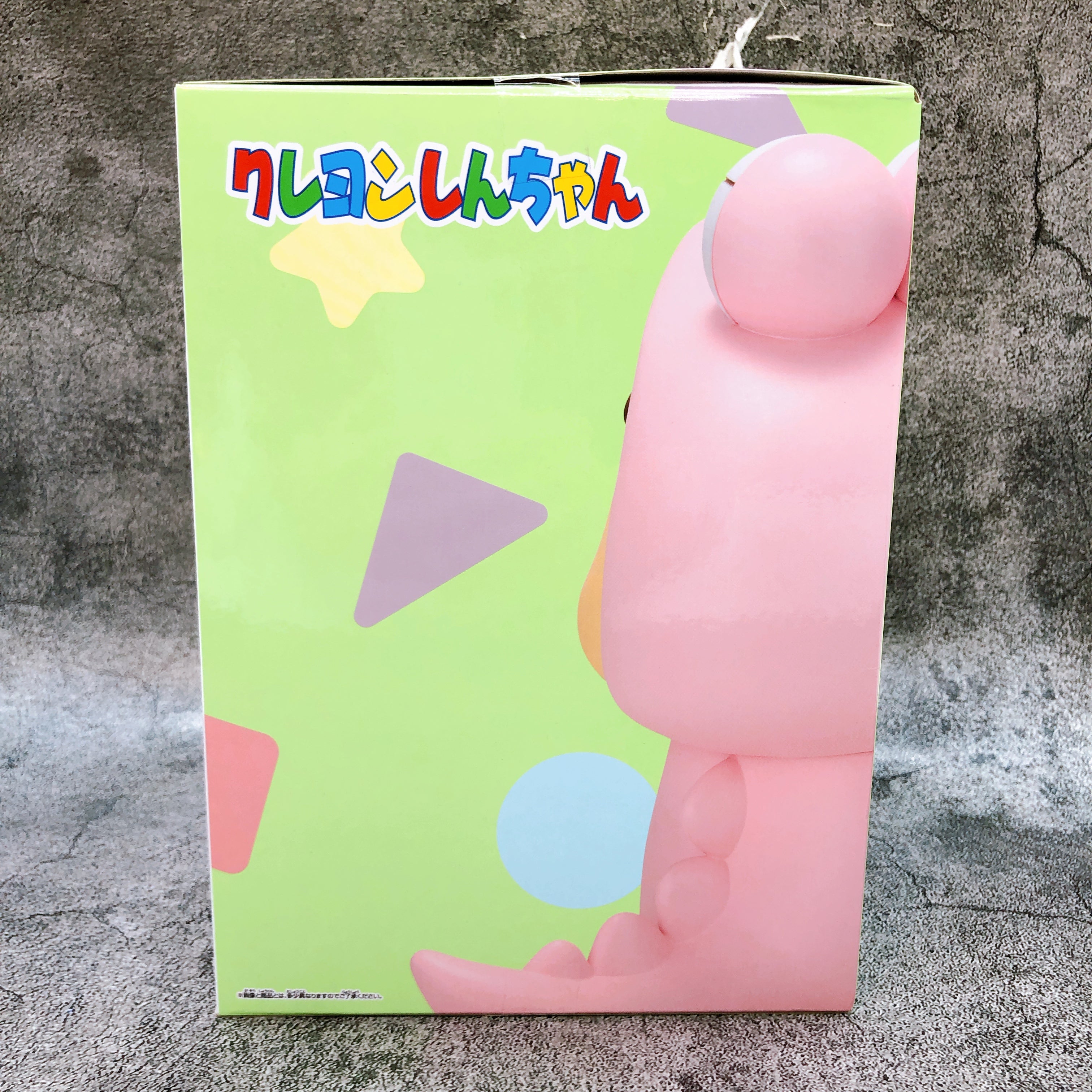 Crayon Shin-chan Shinnosuke Nohara Crocodile Pastel Color ver. BIG SOFVIMATES