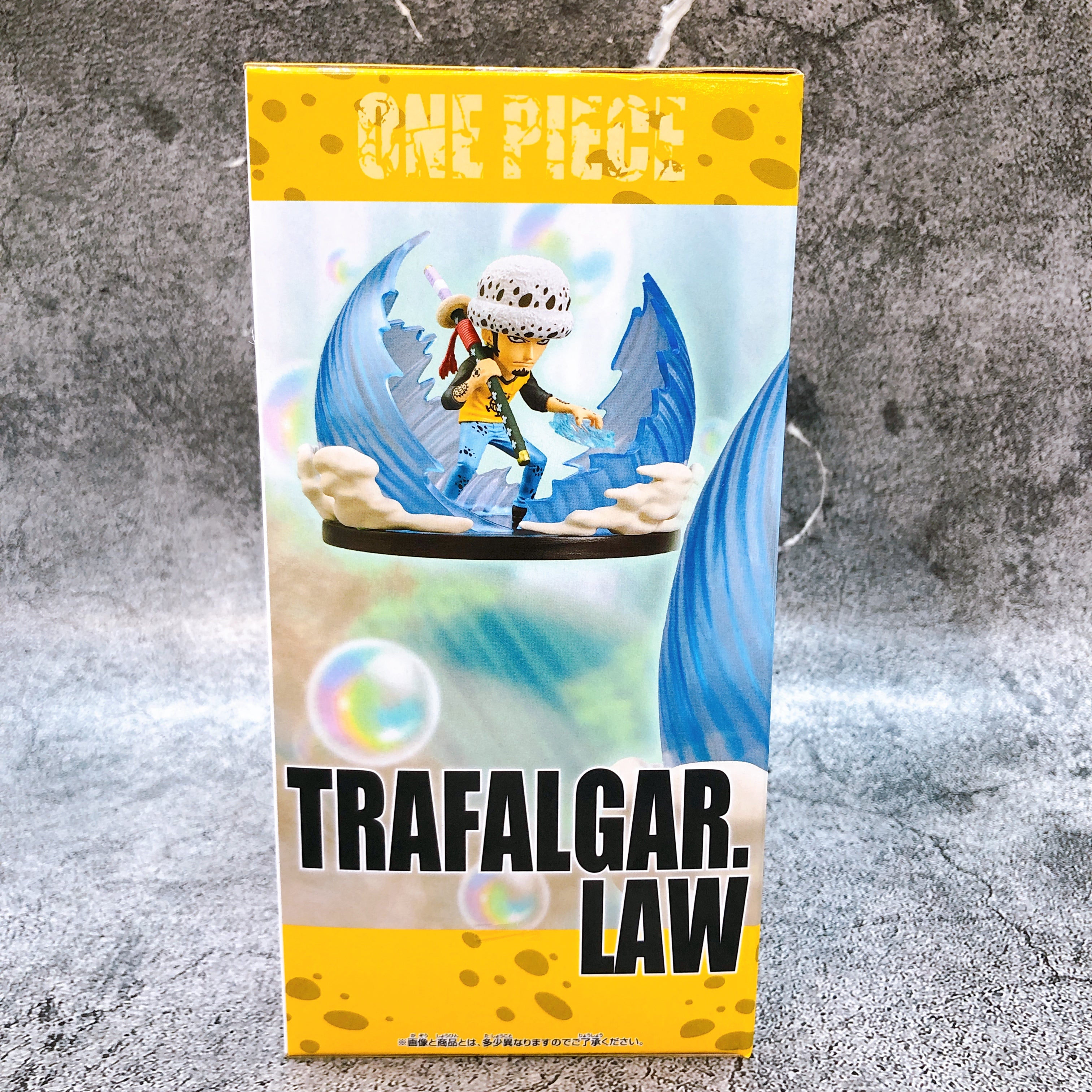 ONE PIECE Worst Generation Trafalgar Law World Collectable Figure Japan Sealed