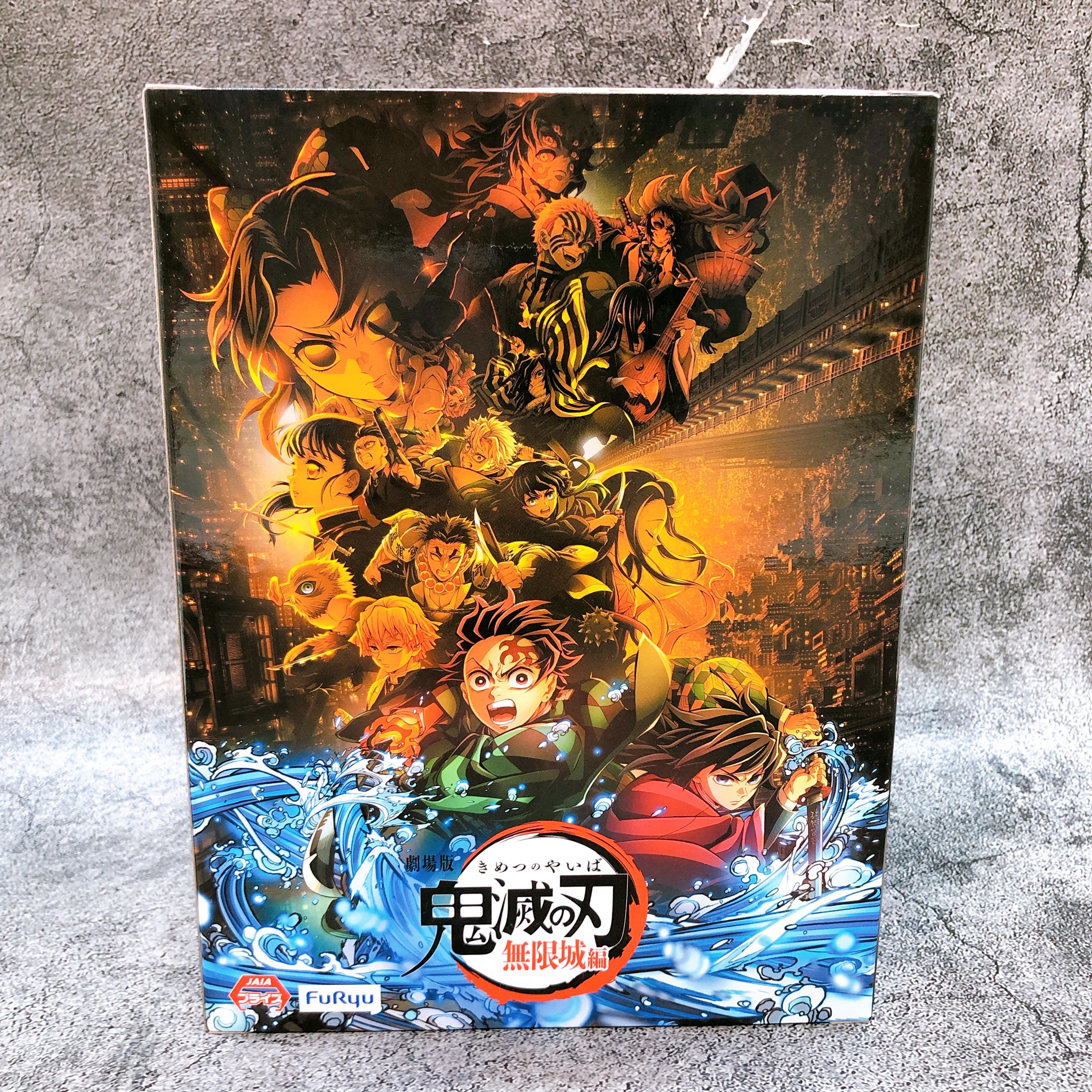 Demon Slayer Uzui Tengen CRAFTHOLIC Noodle Stopper Figure FuRyu Japan Sealed NEW