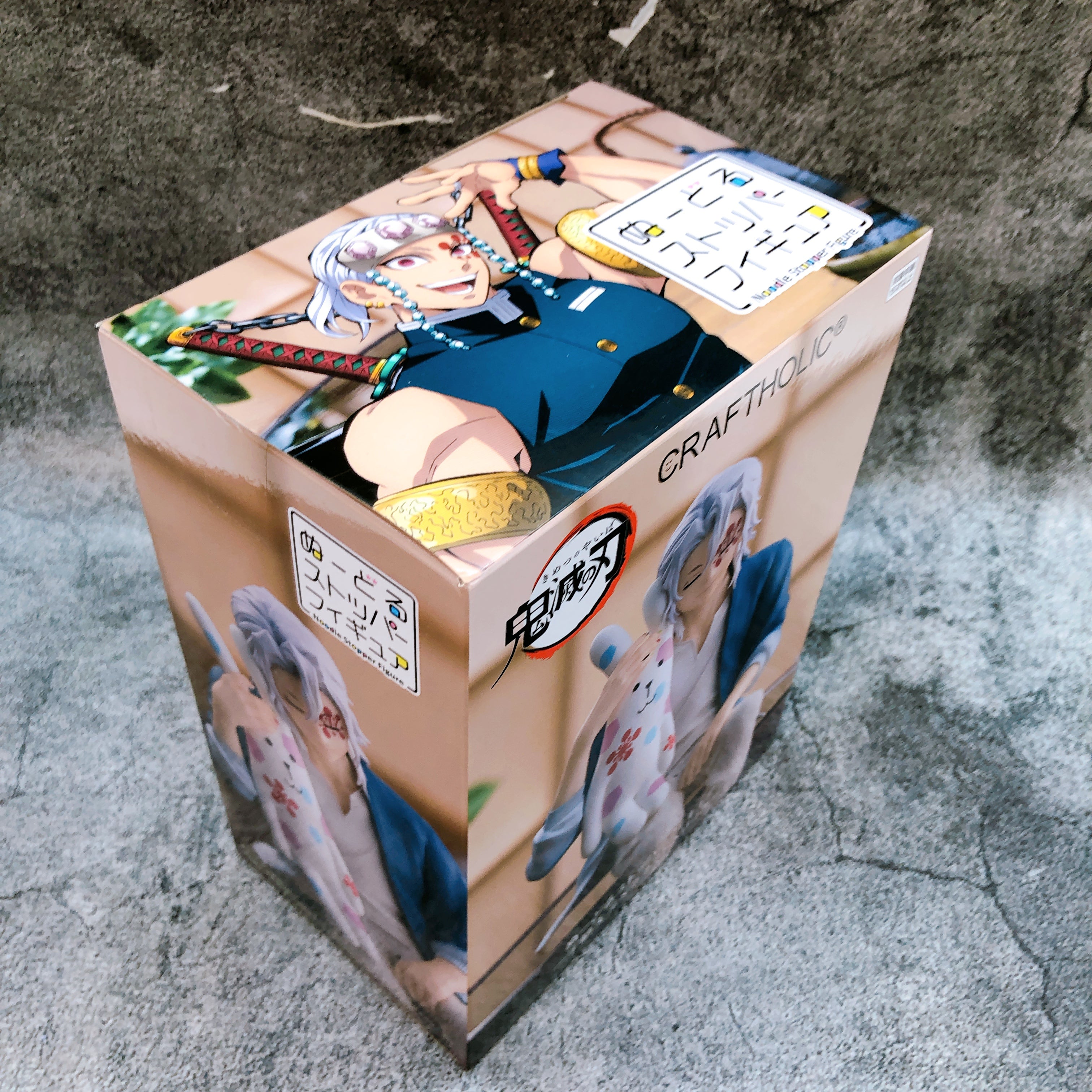 Demon Slayer Uzui Tengen CRAFTHOLIC Noodle Stopper Figure FuRyu Japan Sealed NEW