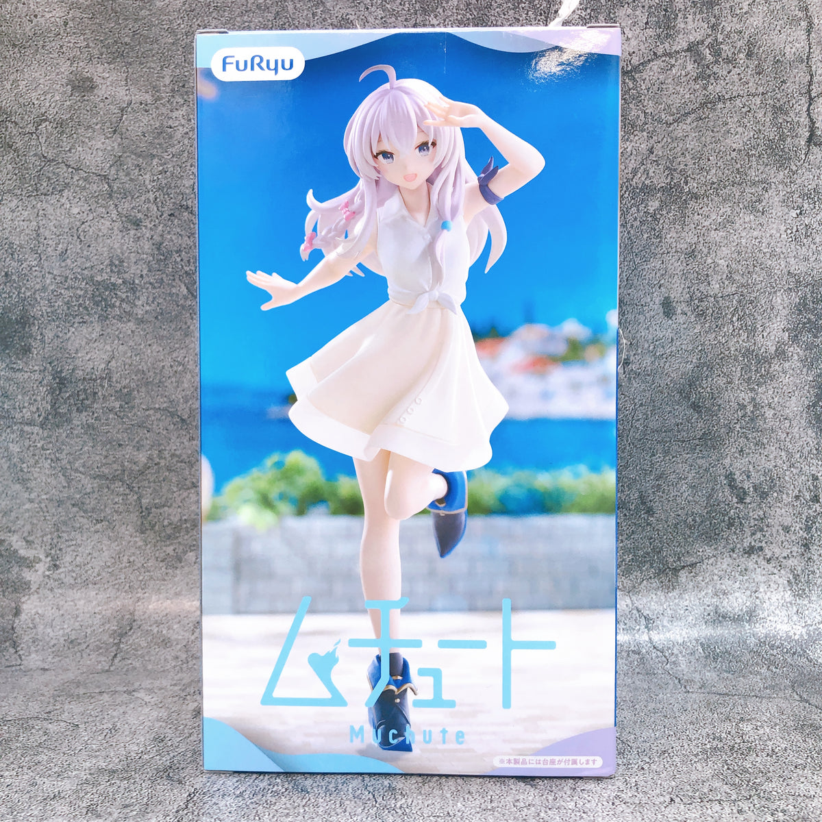 The Journey of Elaina Elaina White ver. Muchute Figure FuRyu Japan AUTHENTIC