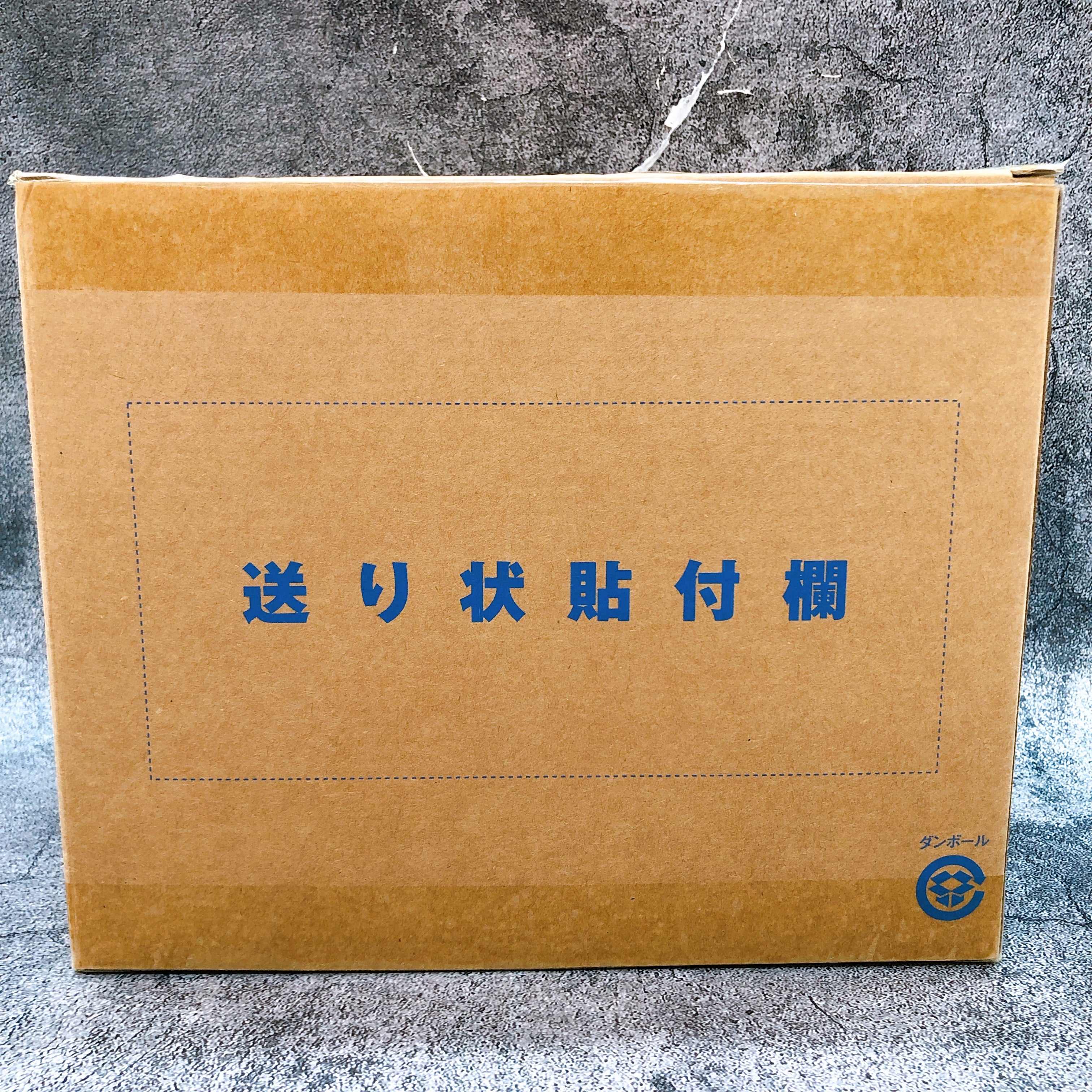 G.M.G. Cucuruz Doan & Blanca & E.F.F. Soldier & Motorcycle Set Box Megahouse