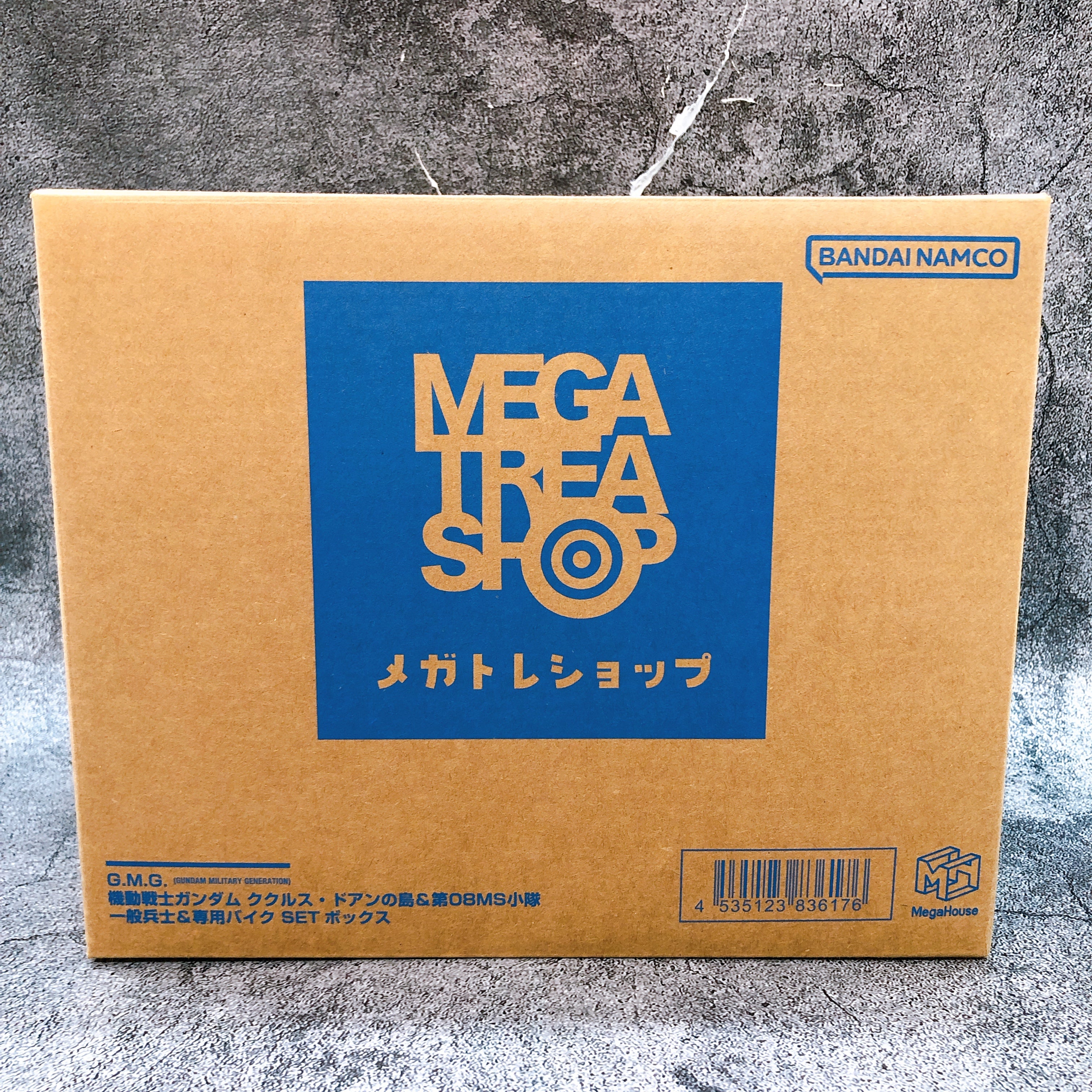 G.M.G. Cucuruz Doan & Blanca & E.F.F. Soldier & Motorcycle Set Box Megahouse