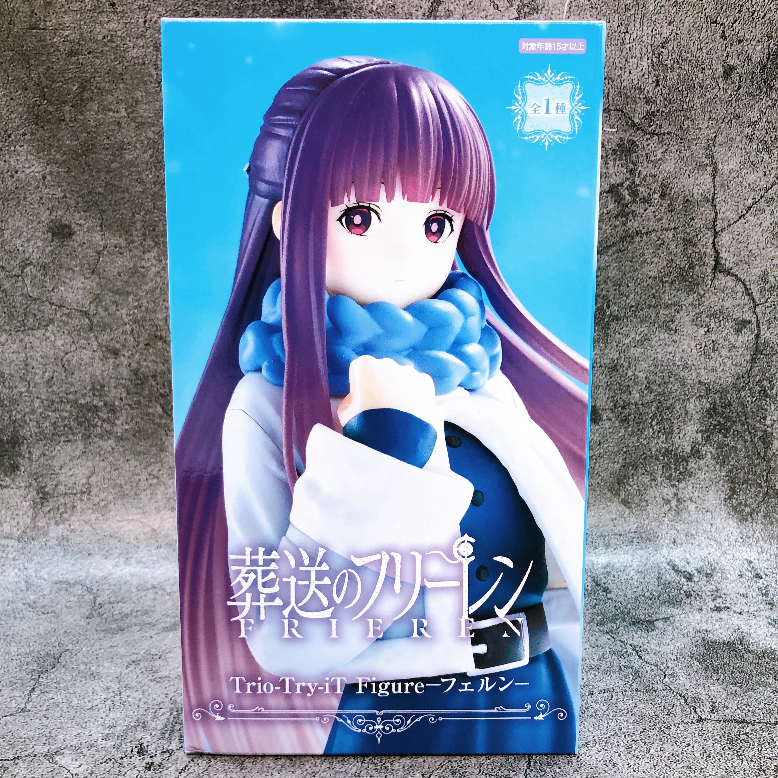 Frieren Beyond Journey's End Fern Trio-Try-iT Figure FuRyu Sealed NEW FASTSHIP