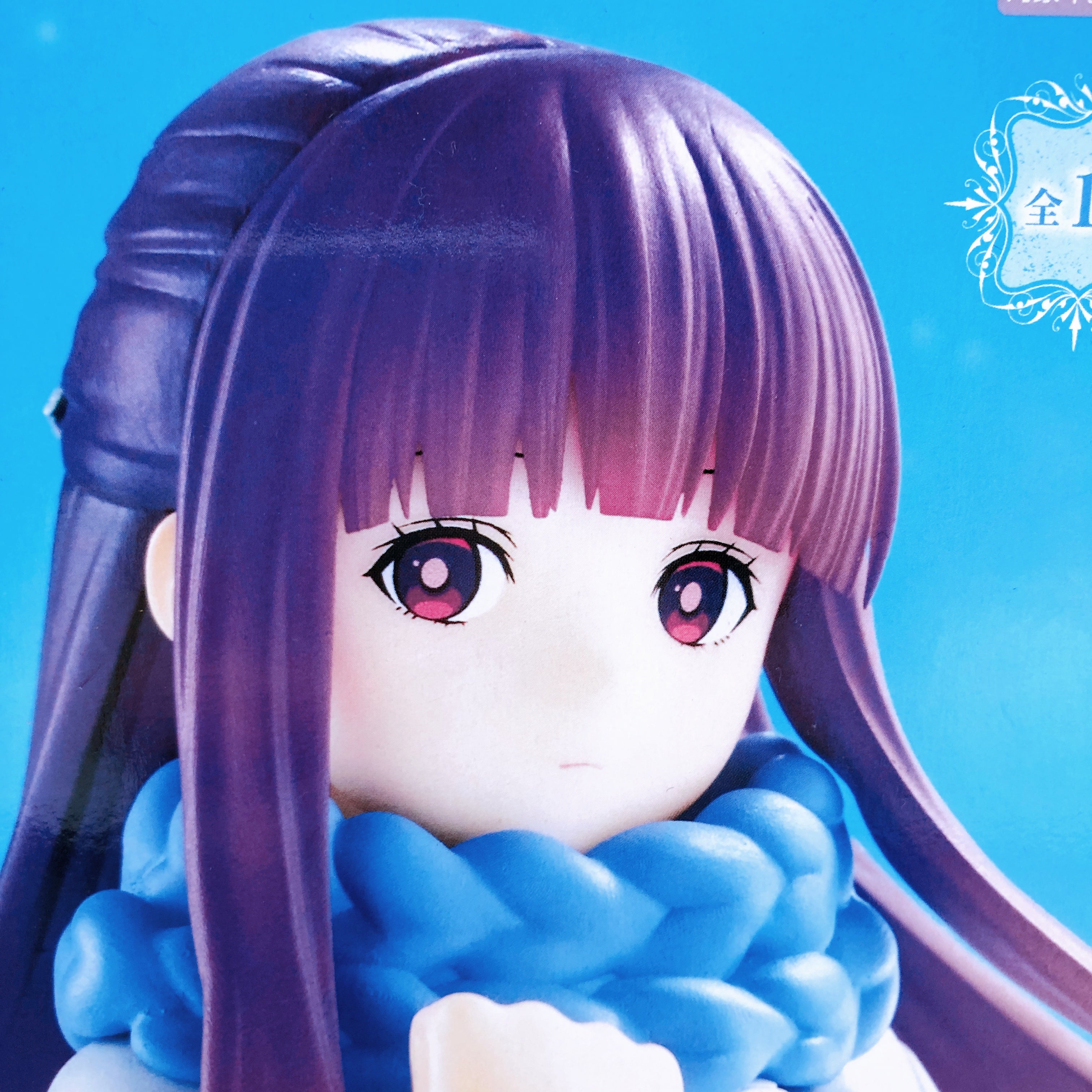 Frieren Beyond Journey's End Fern Trio-Try-iT Figure FuRyu Sealed NEW FASTSHIP