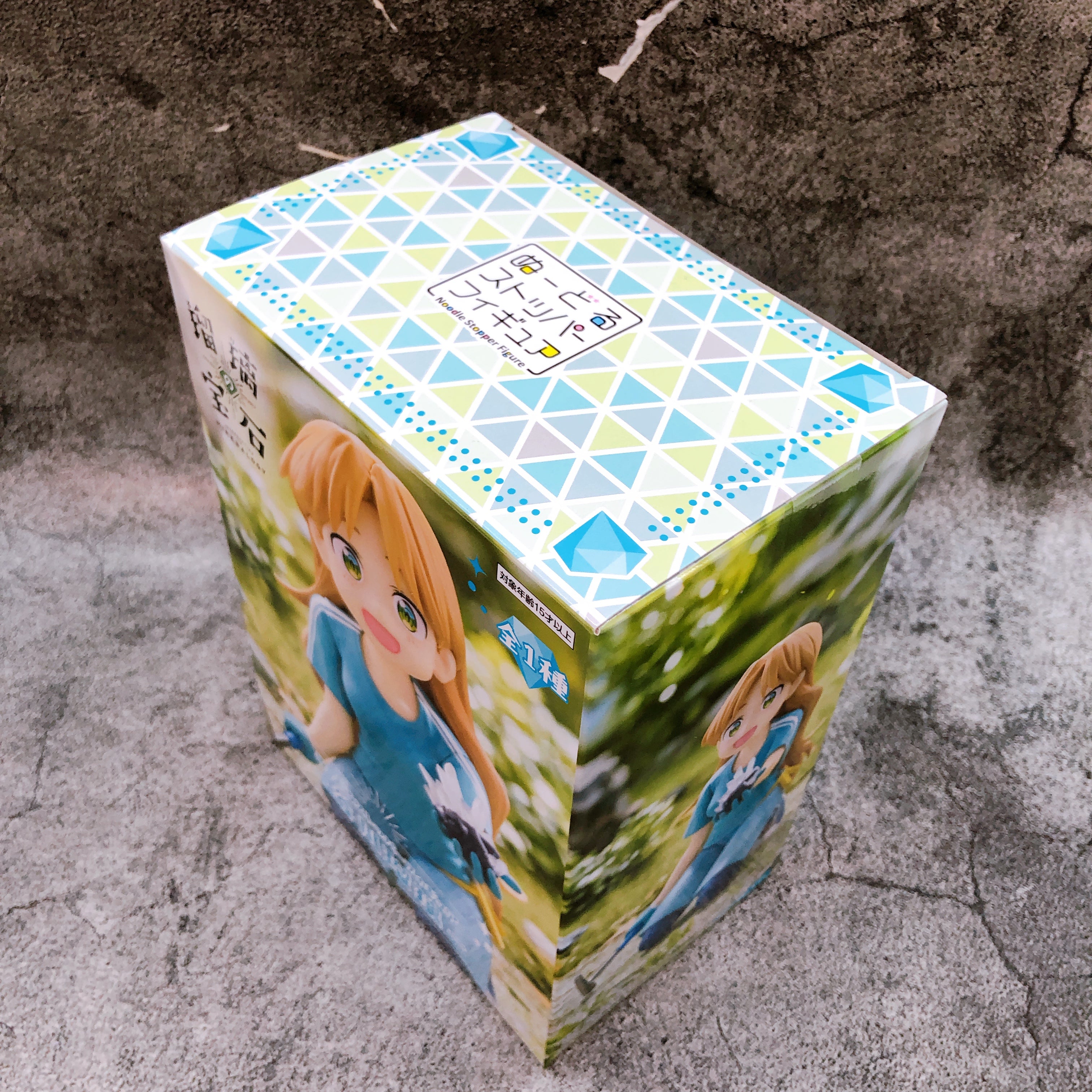 Ruri Rocks Ruri Tanigawa Noodle Stopper Figure FuRyu Japan Sealed NEW FASTSHIP