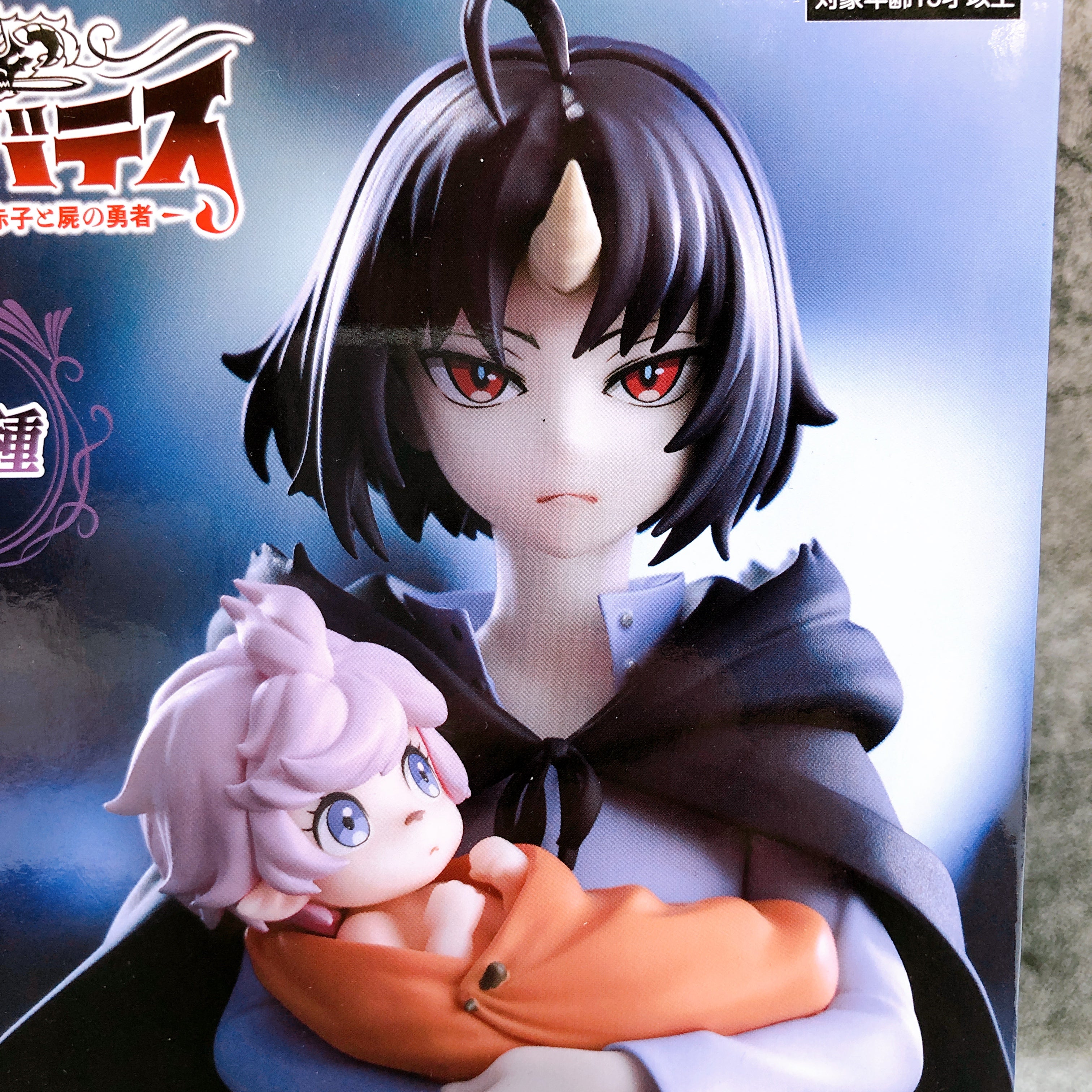 Clevatess Clen & Luna Trio-Try-iT Figure FuRyu from Japan Sealed NEW FASTSHIP