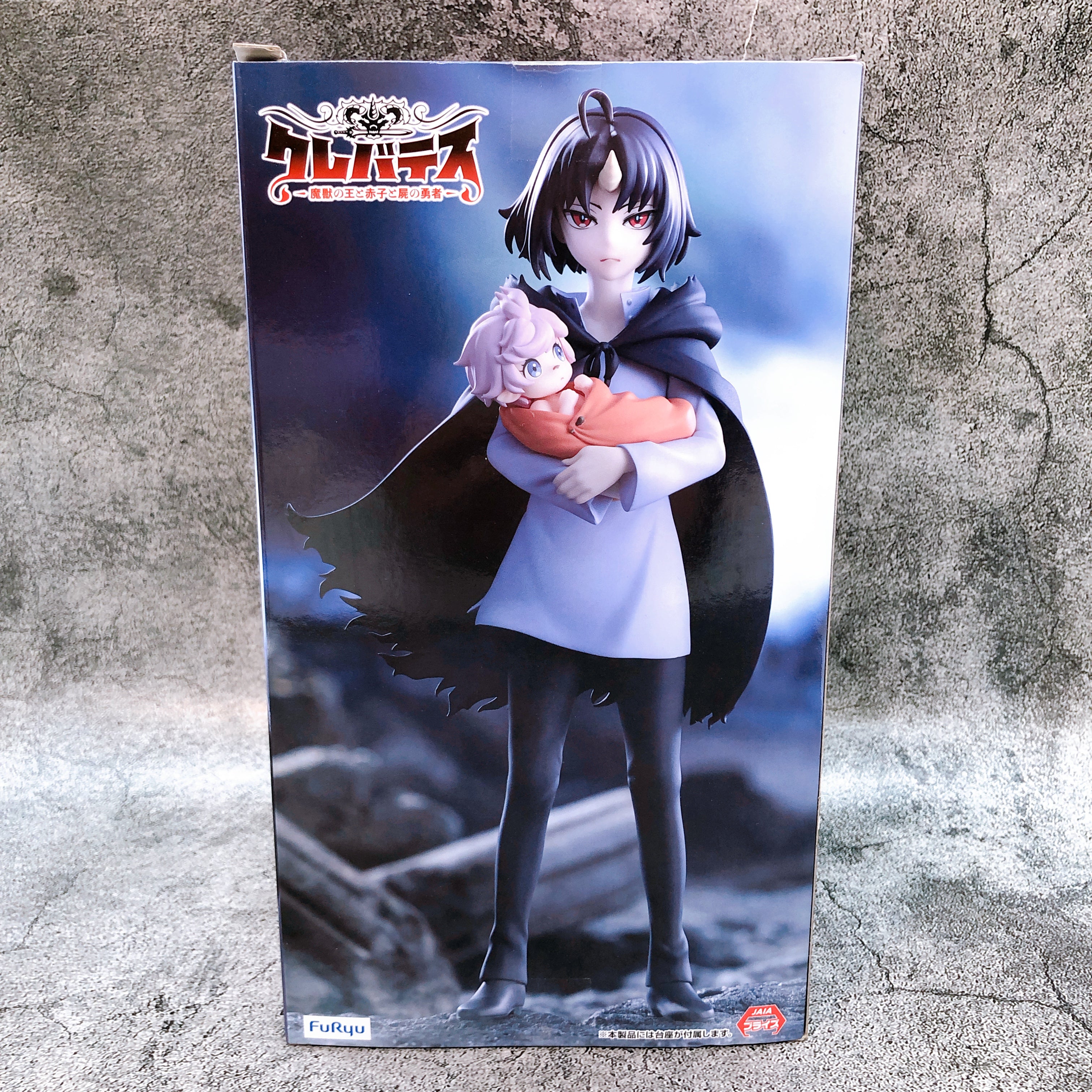 Clevatess Clen & Luna Trio-Try-iT Figure FuRyu from Japan Sealed NEW FASTSHIP