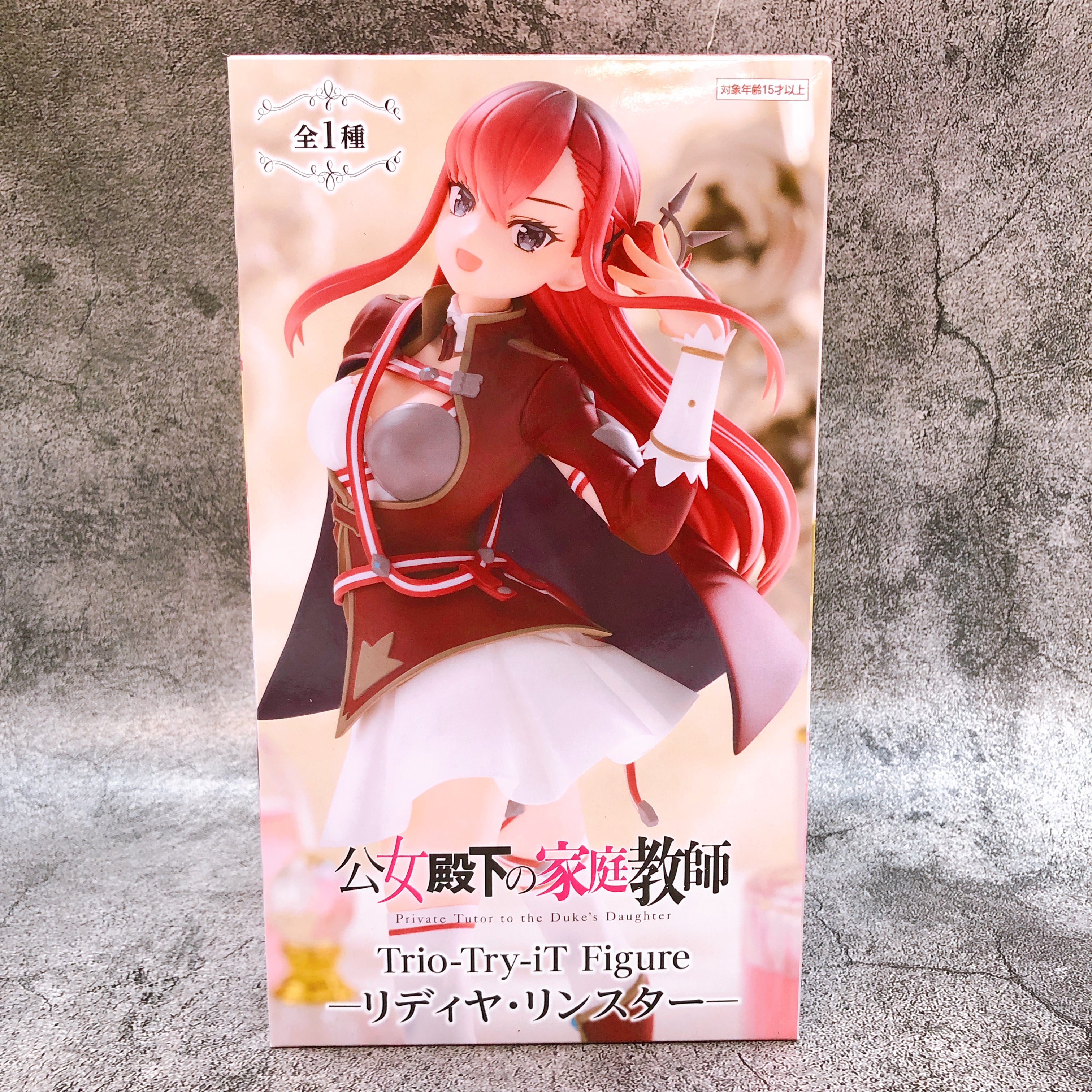 Private Tutor to the Duke's Daughter Lydia Linstar Trio-Try-iT Figure Japan NEW