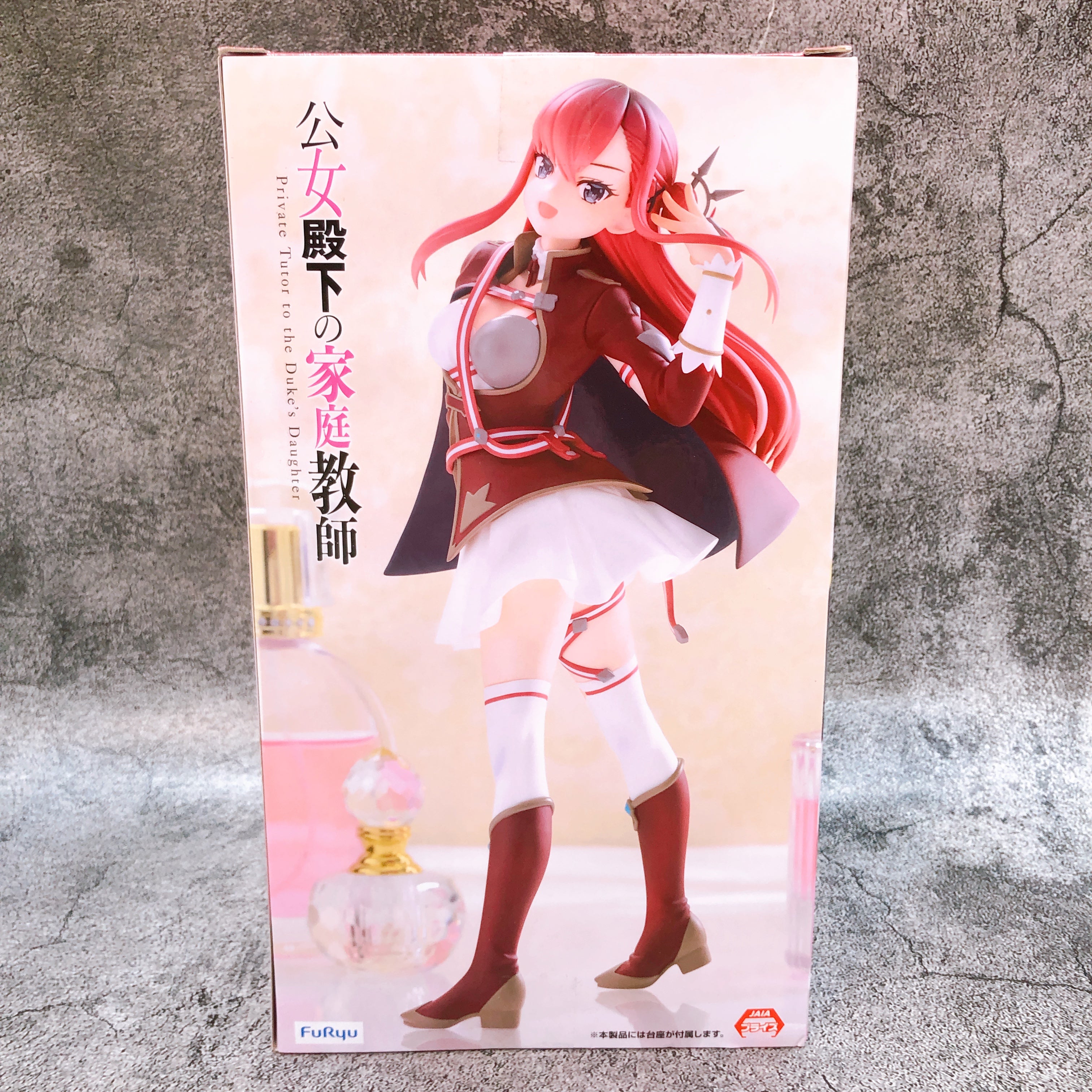 Private Tutor to the Duke's Daughter Lydia Linstar Trio-Try-iT Figure Japan NEW