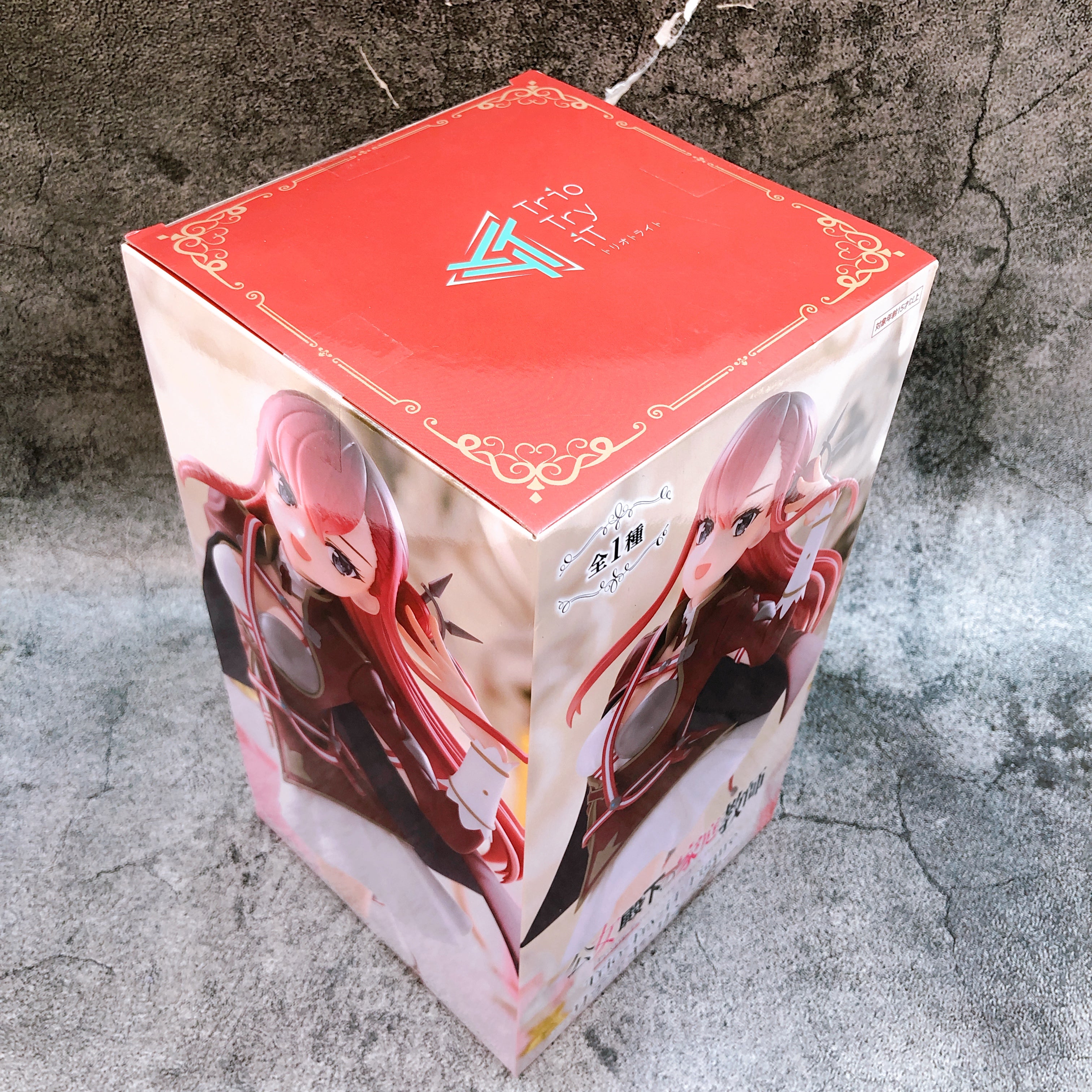 Private Tutor to the Duke's Daughter Lydia Linstar Trio-Try-iT Figure Japan NEW