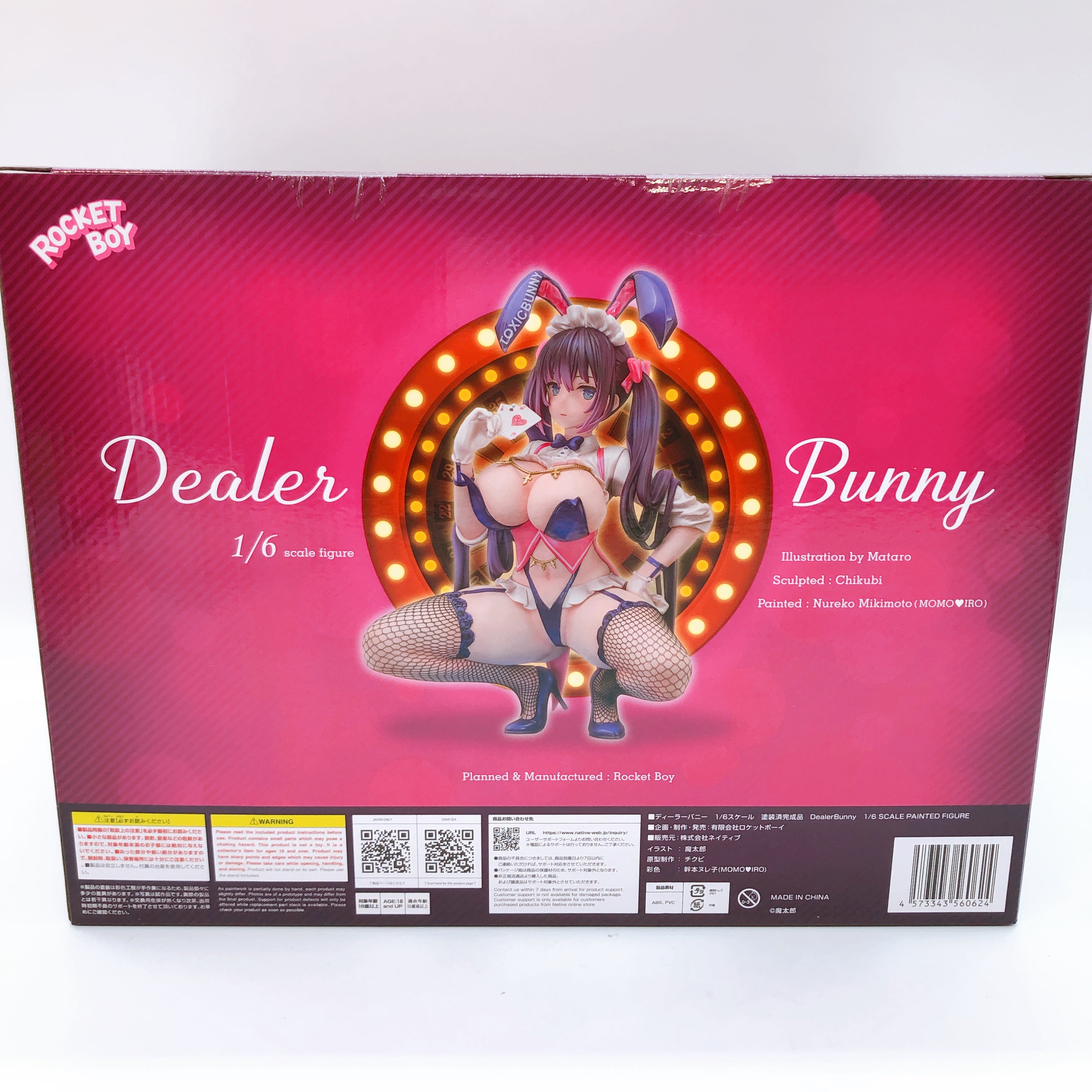 Dealer Bunny 1/6 Scale Figure Mataro Original Rocket Boy Native Japan AUTHENTIC