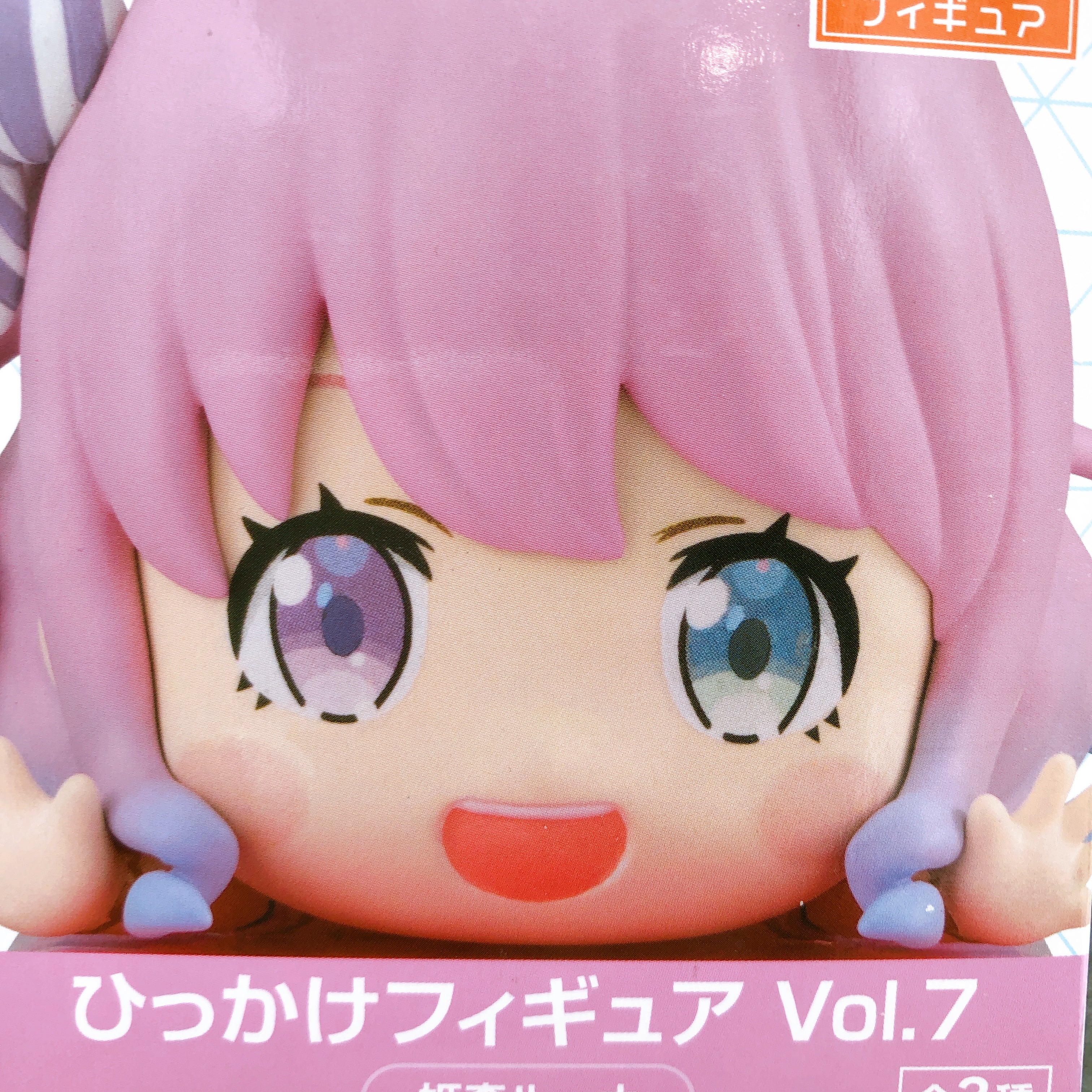 Hololive Himemori Luna Hikkake Figure Vol.7 FuRyu Japan AUTHENTIC FASTSHIP