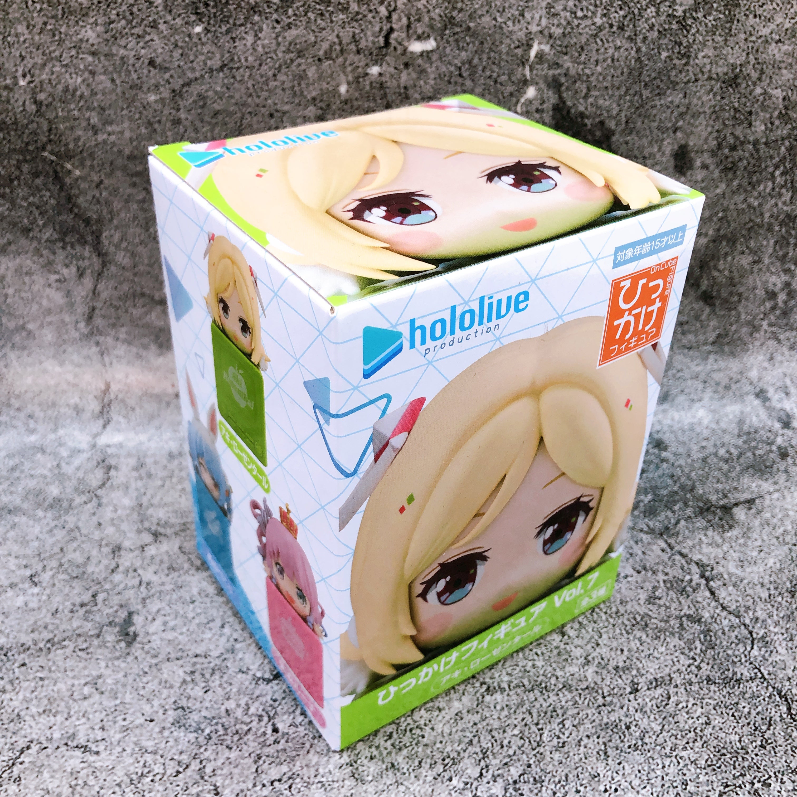 Hololive Aki Rosenthal Hikkake Figure Vol.7 Figure FuRyu Japan AUTHENTIC