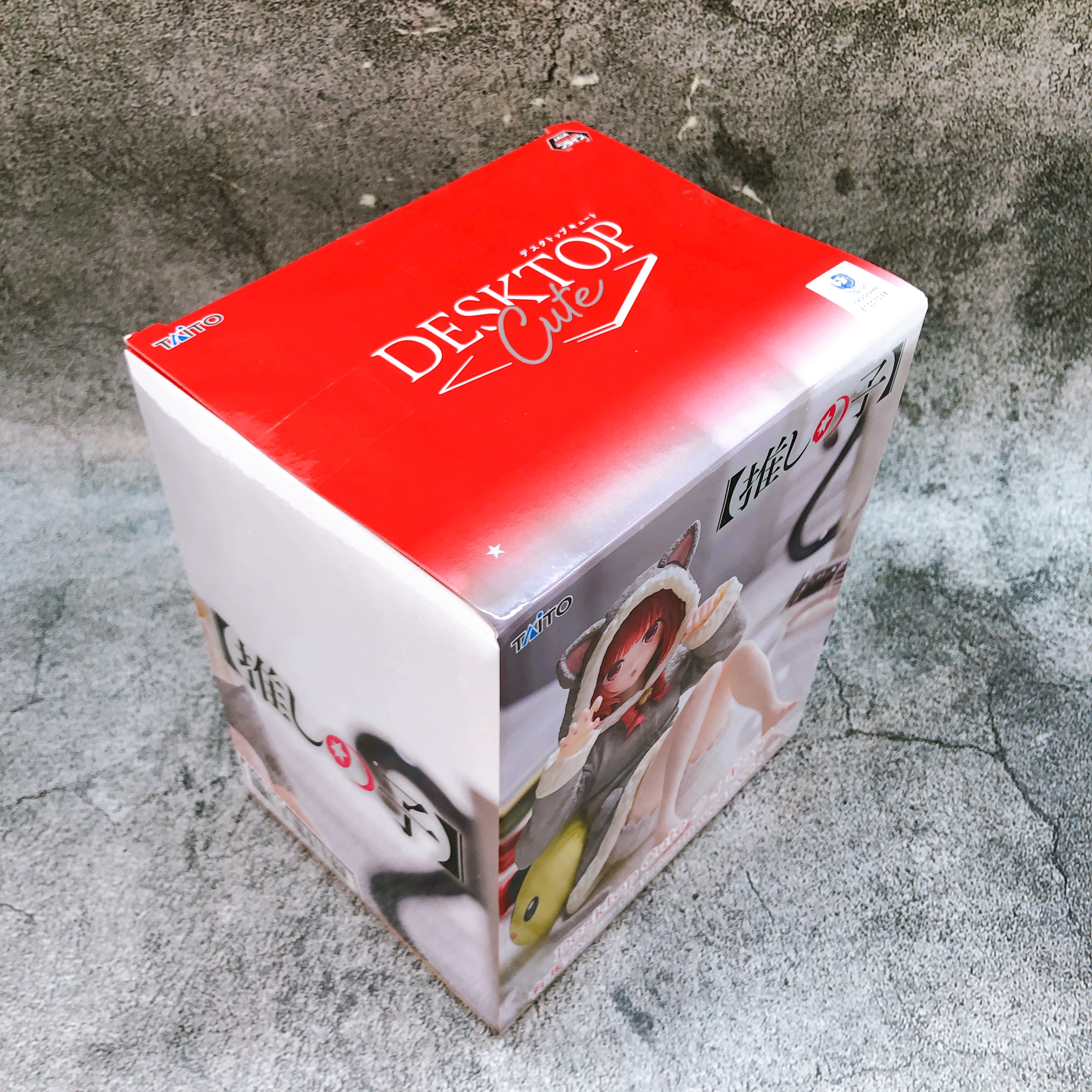 Oshi no Ko Kana Arima Cat Roomwear ver. Desktop Cute Figure Japan Sealed NEW