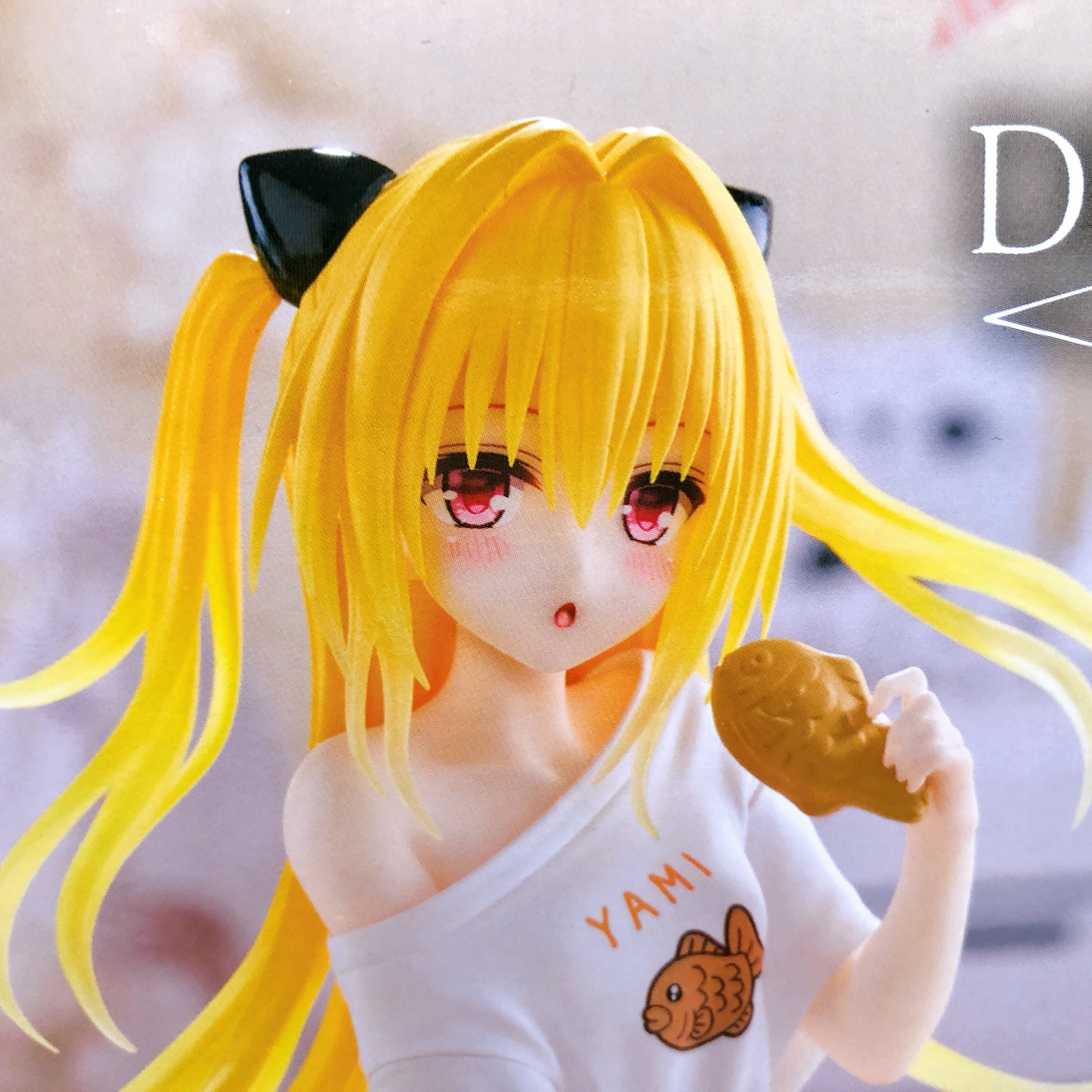 To Love Ru Darkness Golden Darkness Roomwear ver Desktop Cute Figure Sealed NEW
