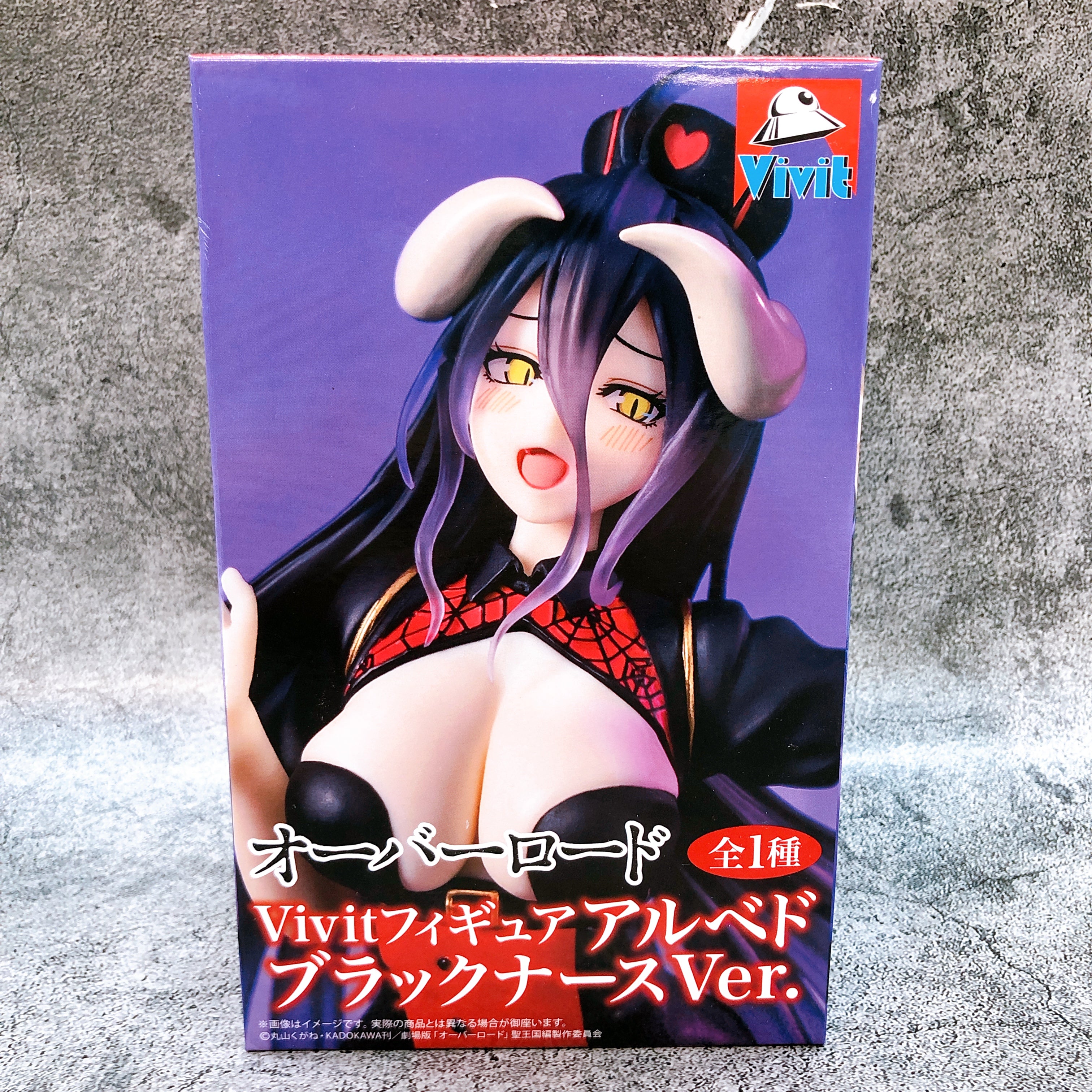Overlord Albedo Black Nurse Ver Vivit Figure System Service Sealed NEW