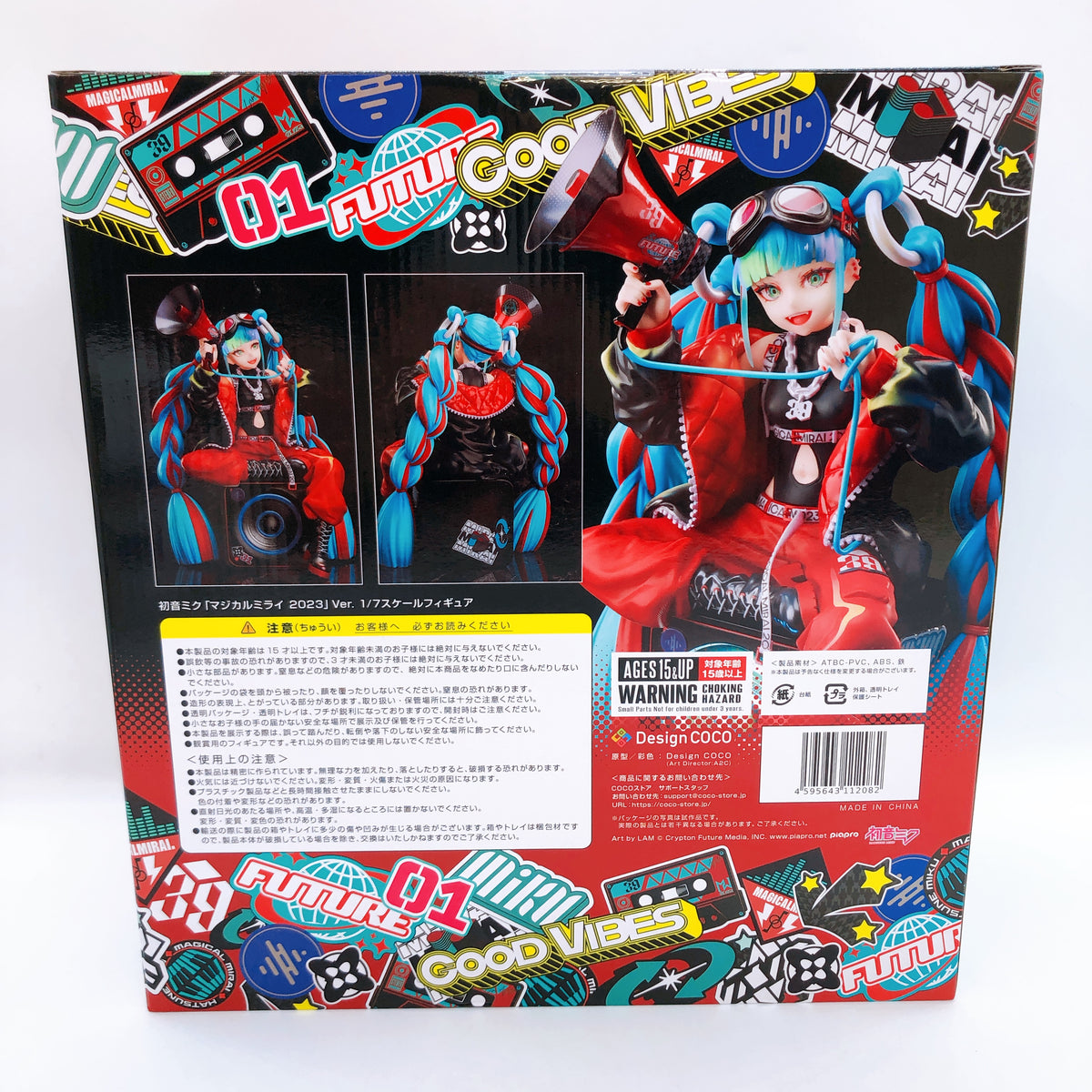 Hatsune Miku Magical Mirai 2023 Ver. 1/7 Scale Figure 15+ Design COCO Japan NEW