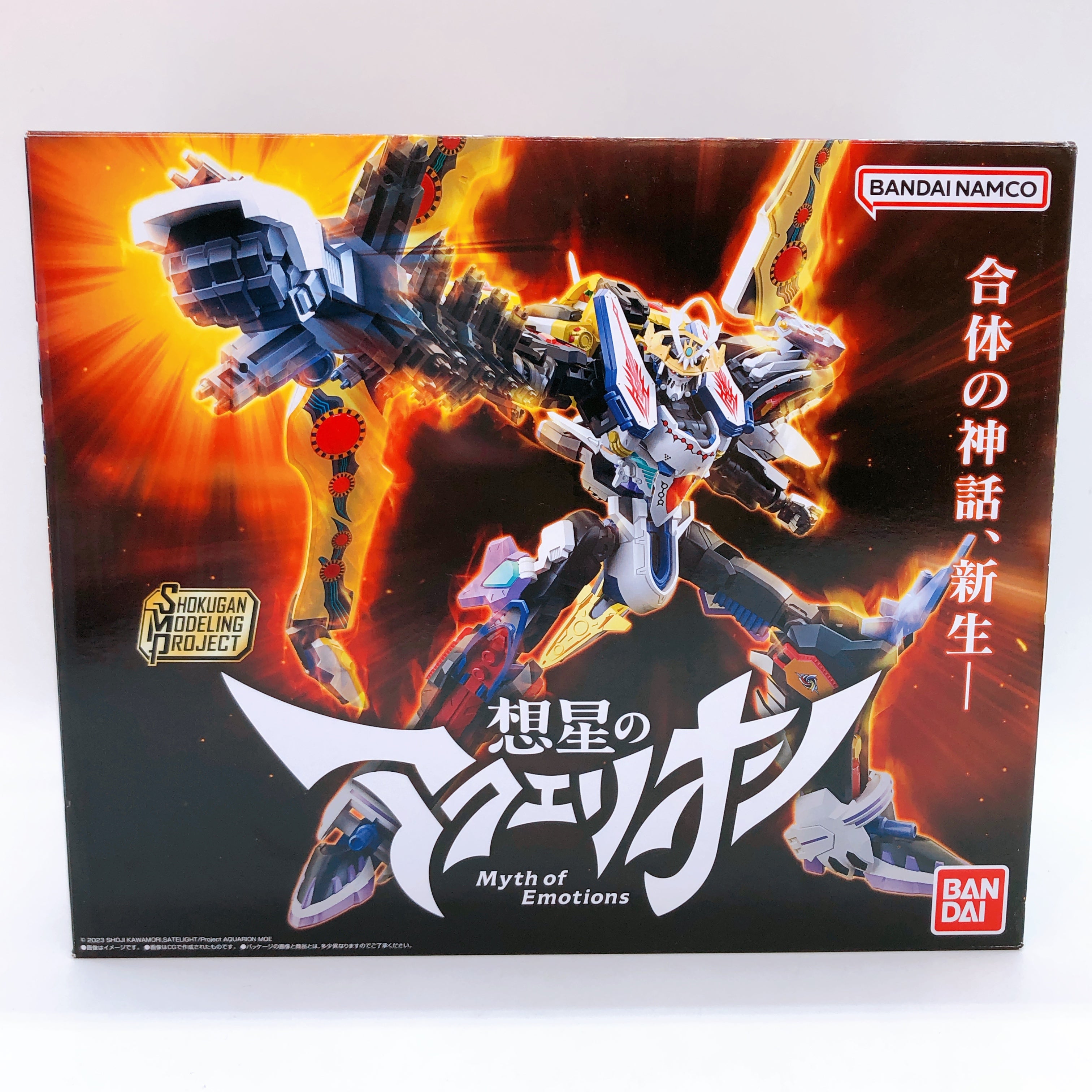 SMP Aquarion Myth of Emotions Shokugan Model Kit Premium Bandai Japan FASTSHIP
