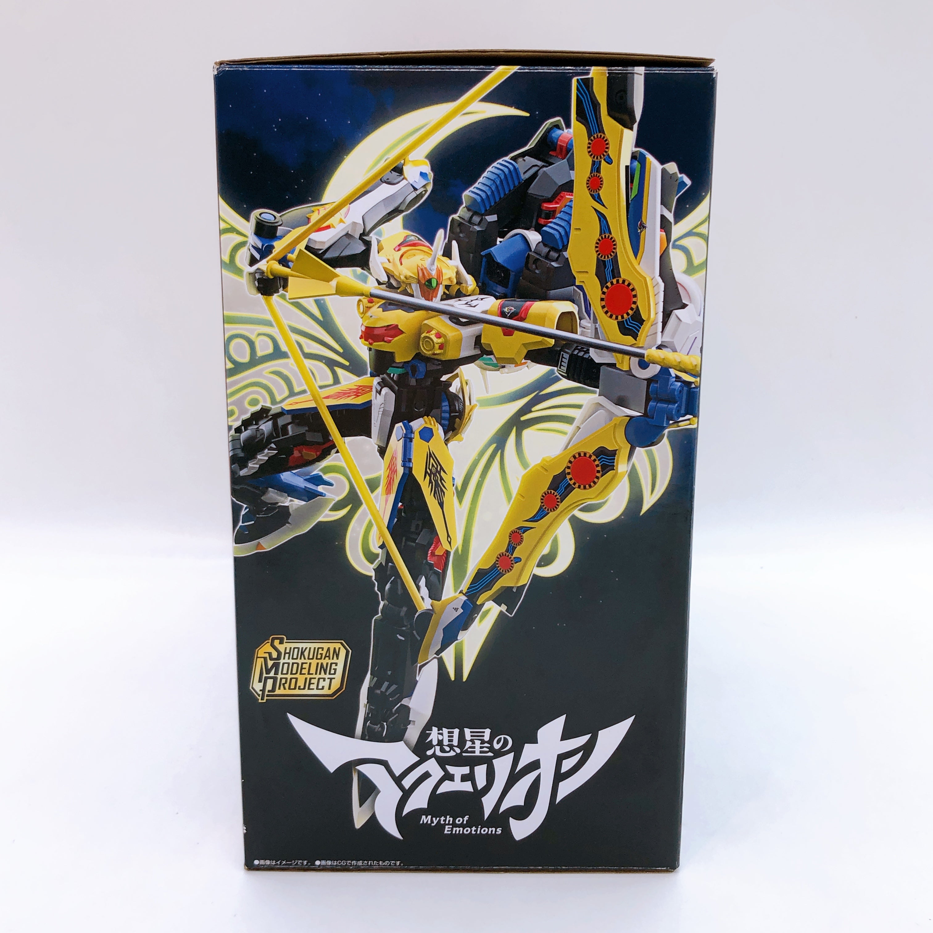 SMP Aquarion Myth of Emotions Shokugan Model Kit Premium Bandai Japan FASTSHIP