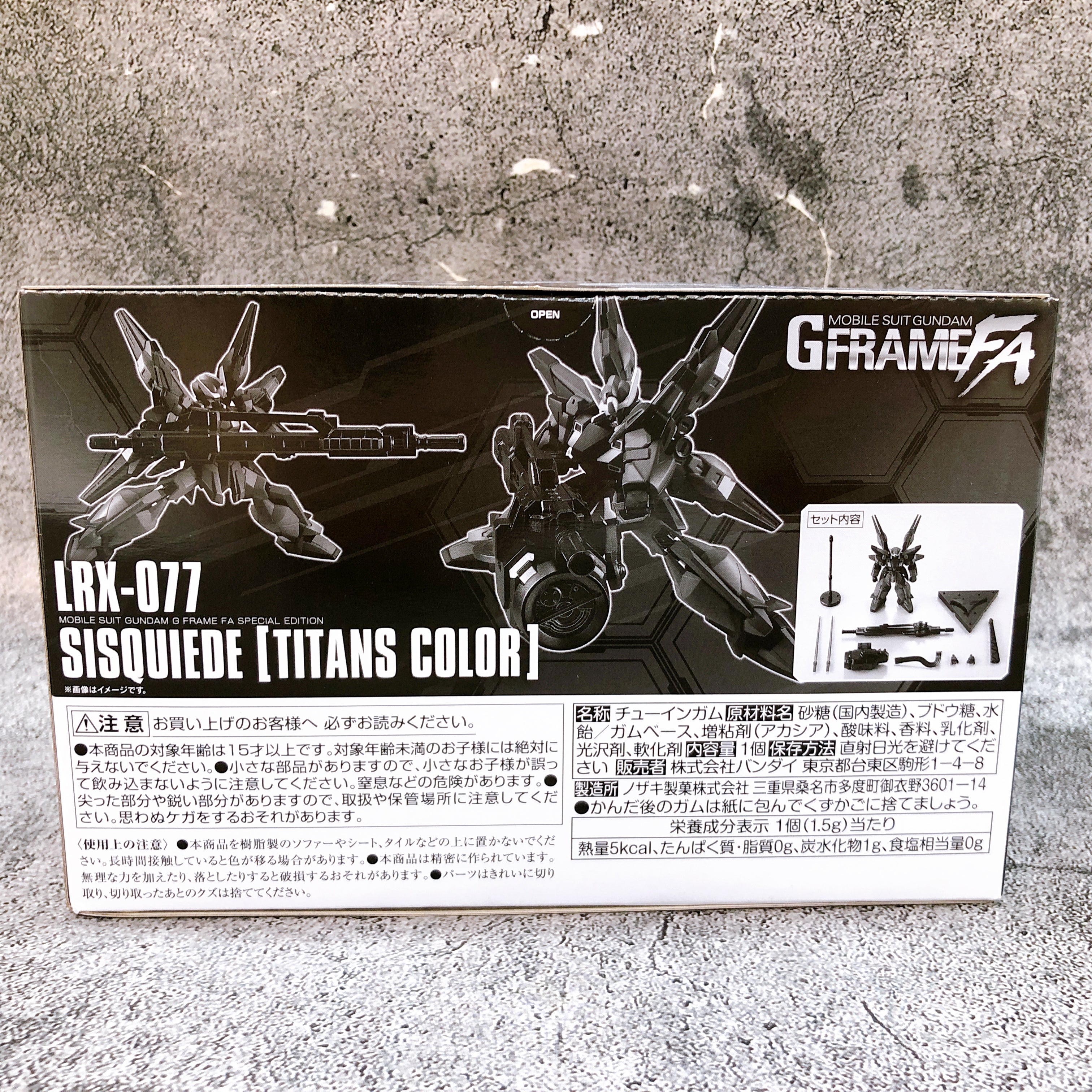 G Frame FA Gundam Sisquiede Titans Color LRX-077 Bandai Japan Shokugan Figure