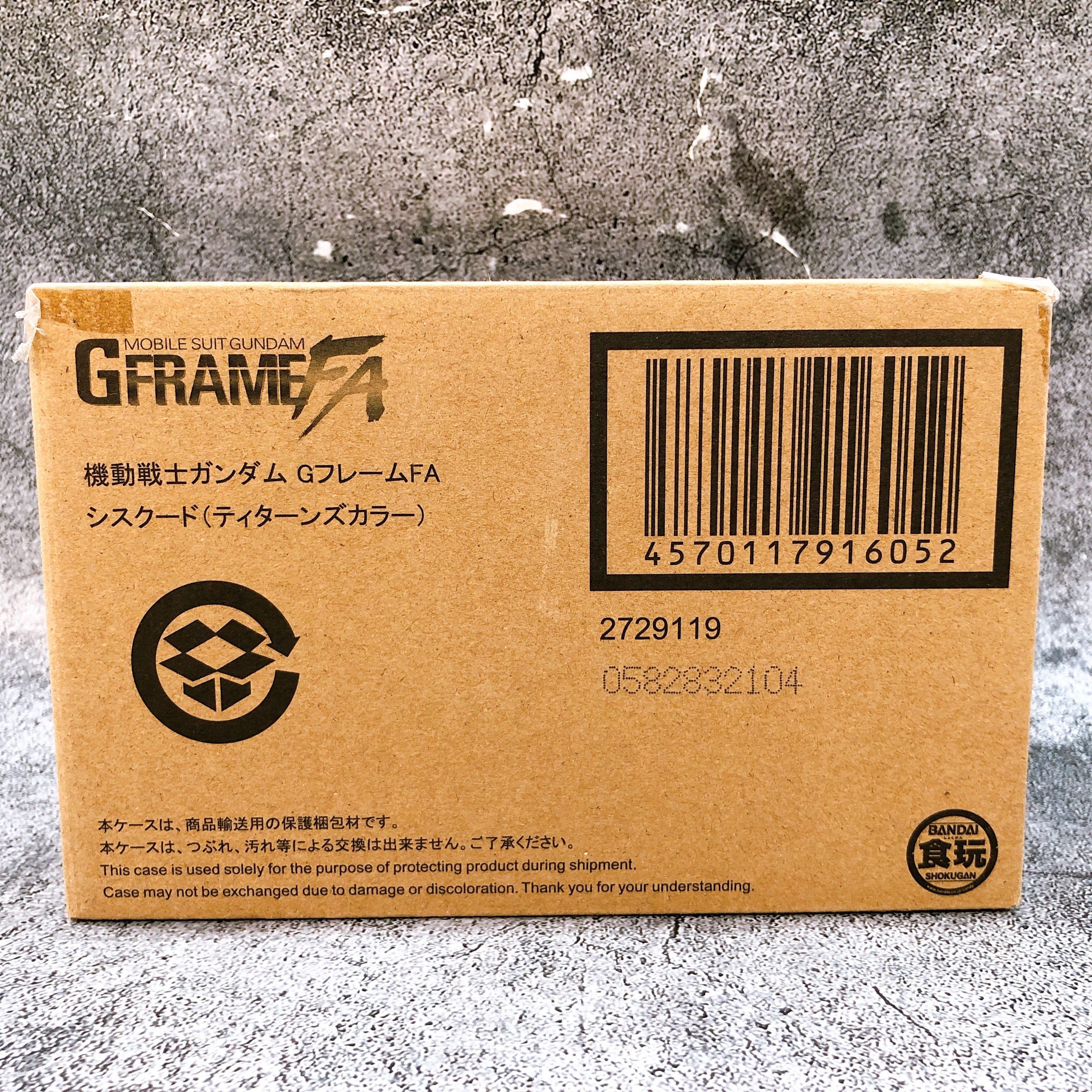 G Frame FA Gundam Sisquiede Titans Color LRX-077 Bandai Japan Shokugan Figure