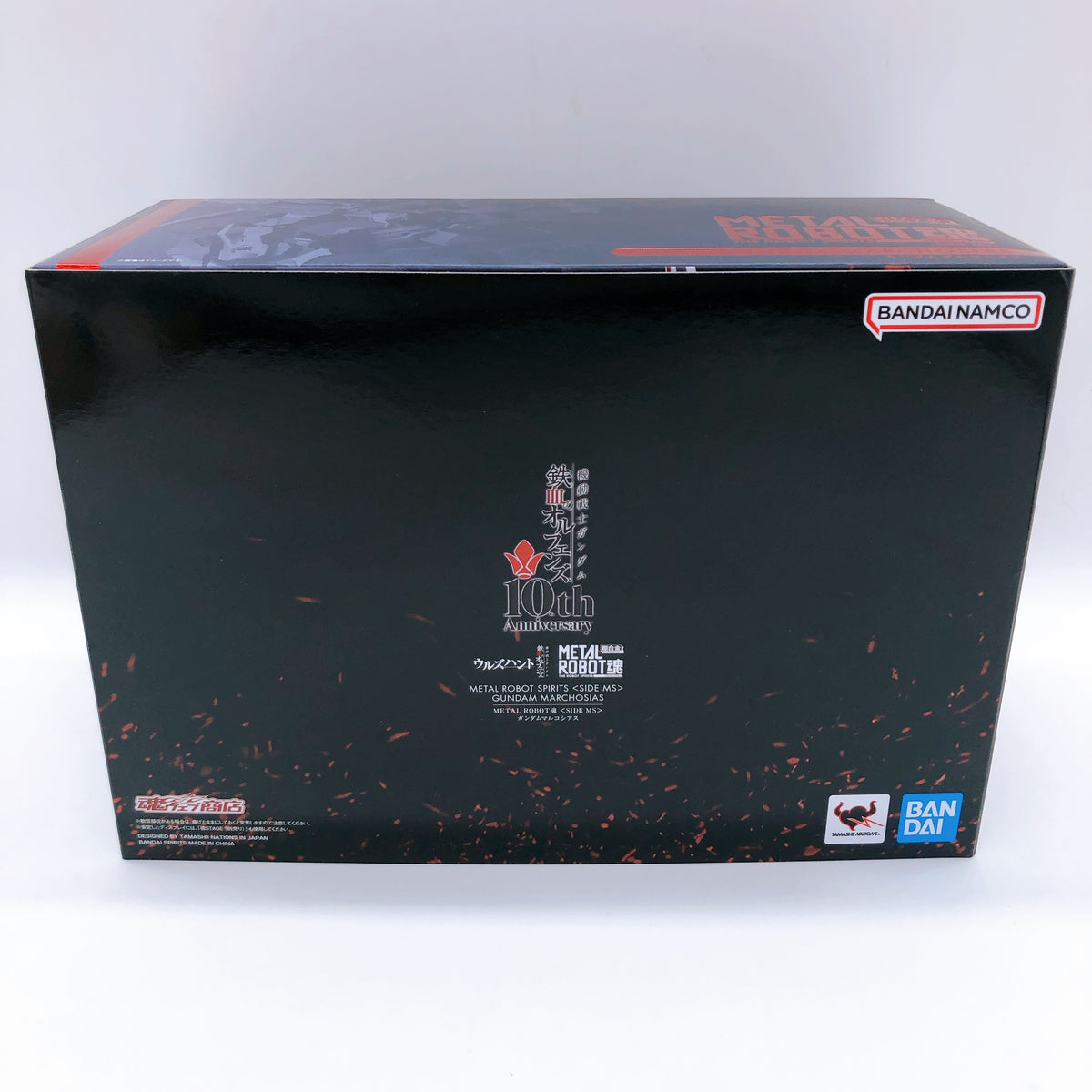 METAL ROBOT SPIRITS SIDE MS Iron-Blooded Orphans Gundam Marchosias Action Figure