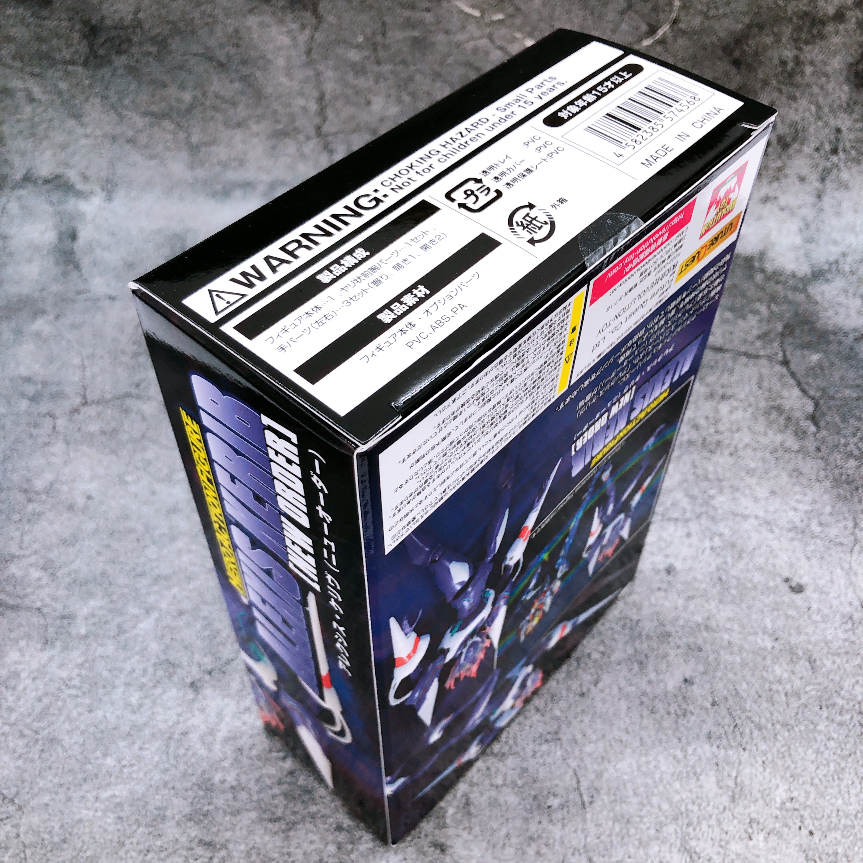 Gridman Universe Alexis Kerib New Order Hero Action Figure Evolution Toy NEW