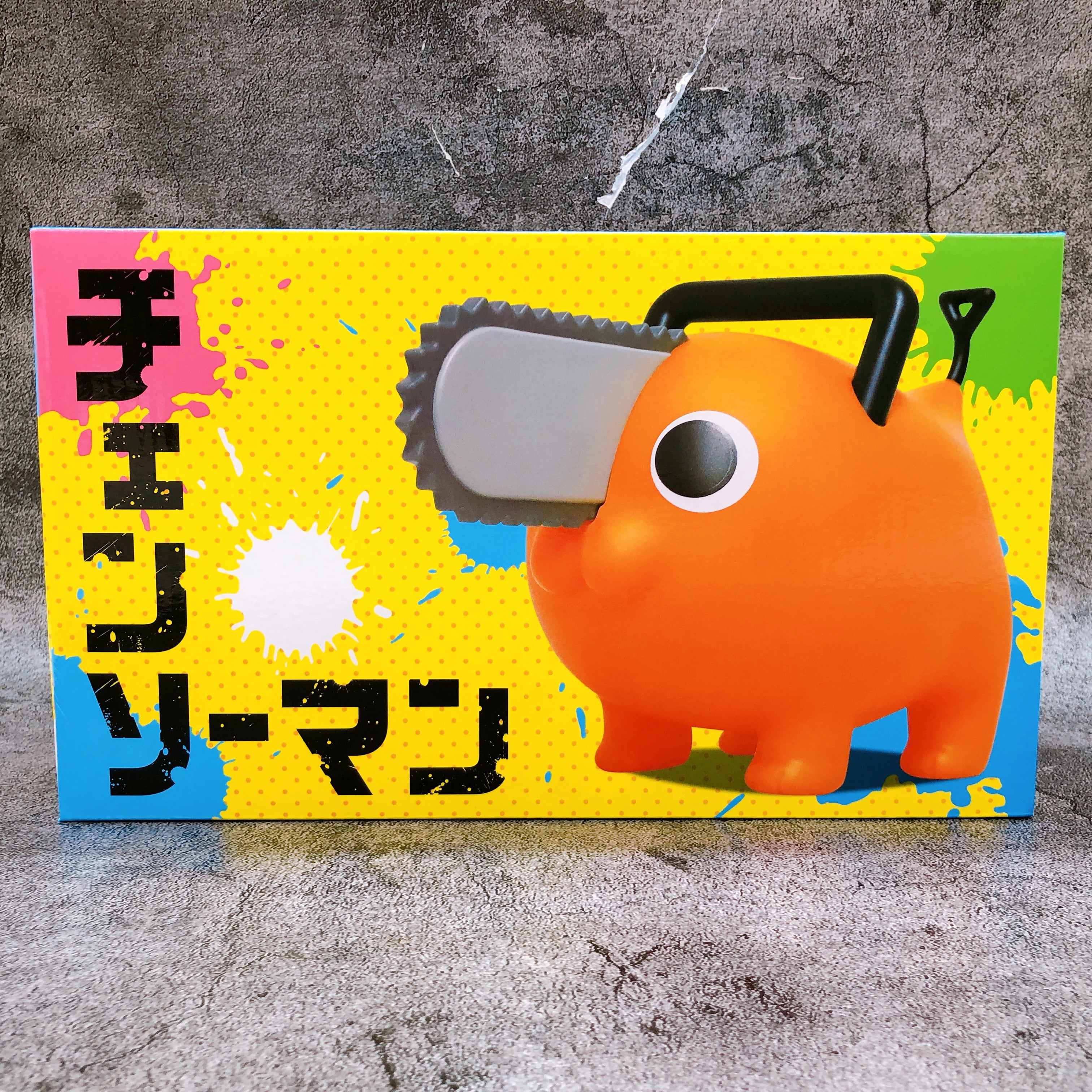 Chainsaw Man Pochita BIG Soft Vinyl Figure SK JAPAN Japan Sealed NEW FASTSHIP